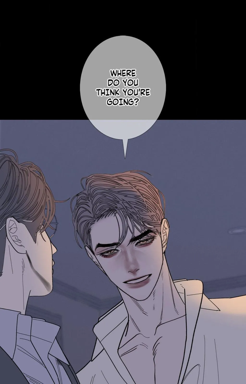 Ghost Gate - Chapter 77 Page 18