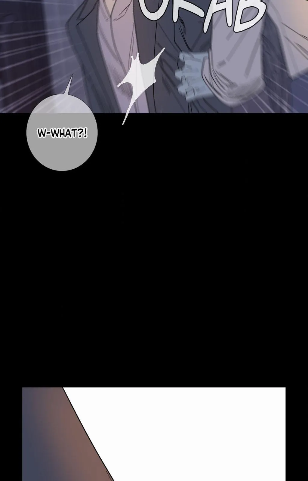 Ghost Gate - Chapter 77 Page 25