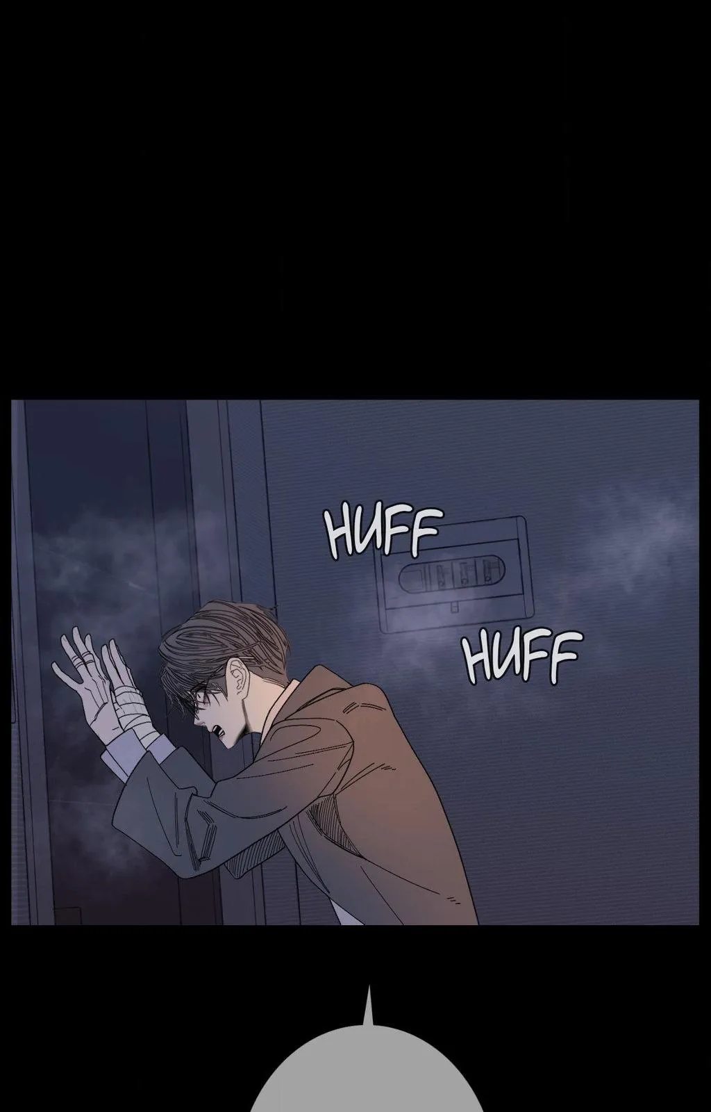 Ghost Gate - Chapter 77 Page 46