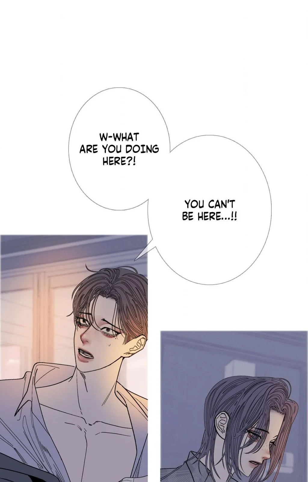 Ghost Gate - Chapter 77 Page 64