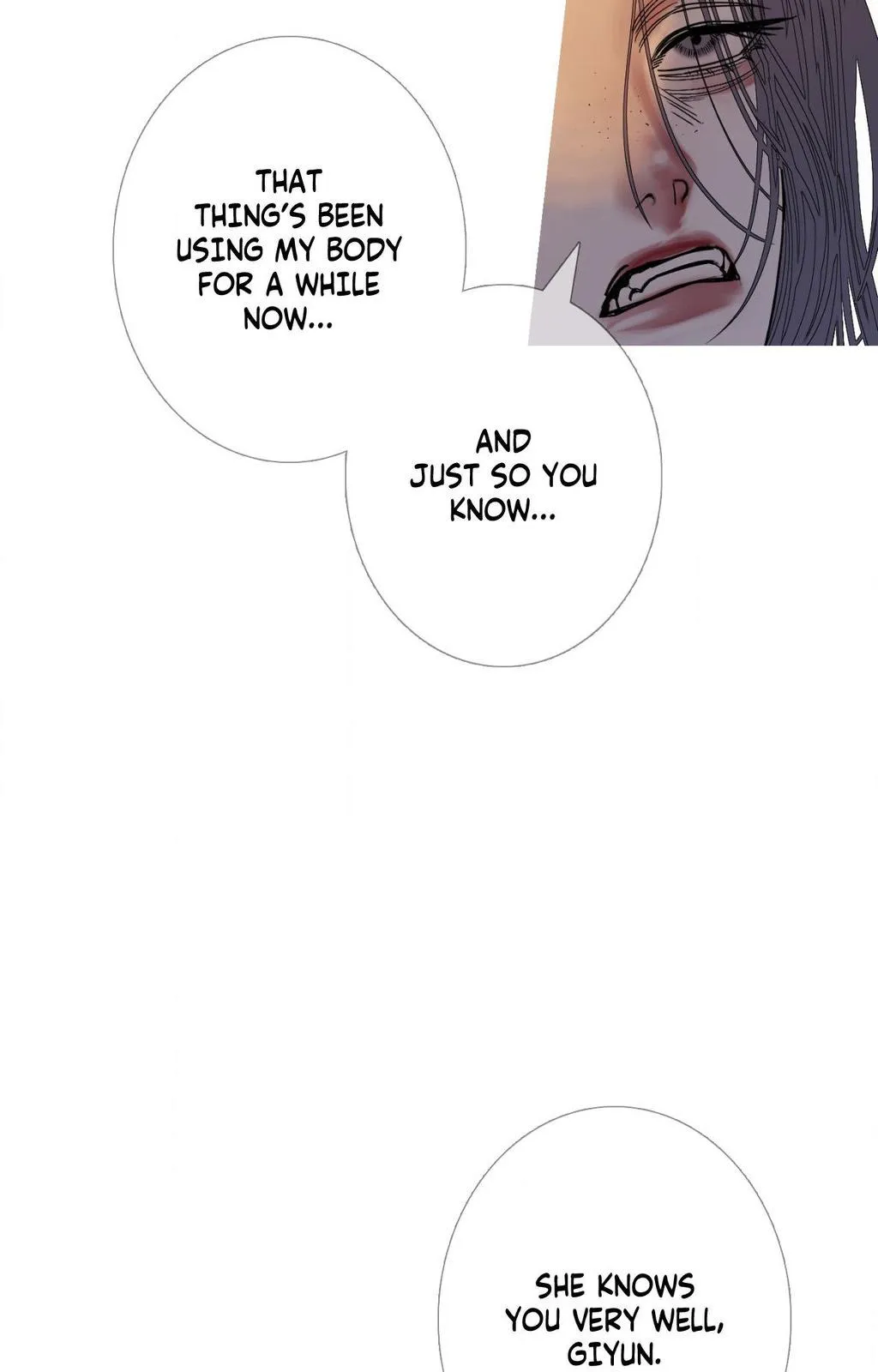 Ghost Gate - Chapter 77 Page 74