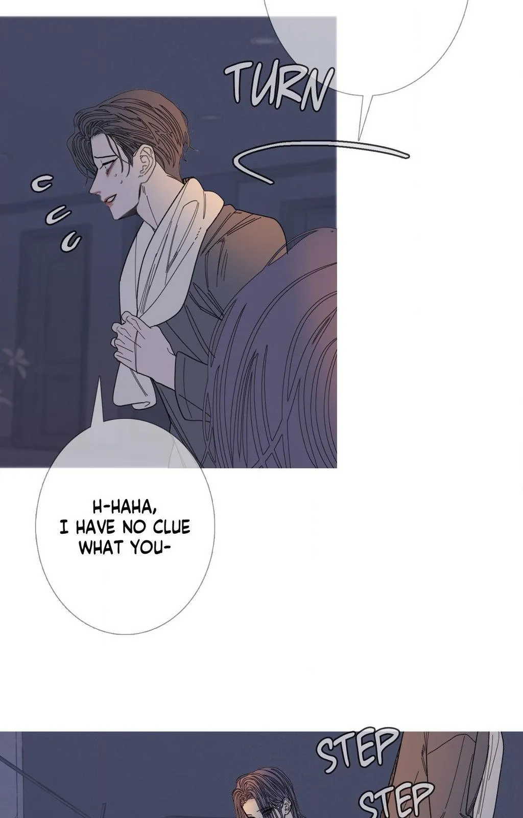 Ghost Gate - Chapter 77 Page 75