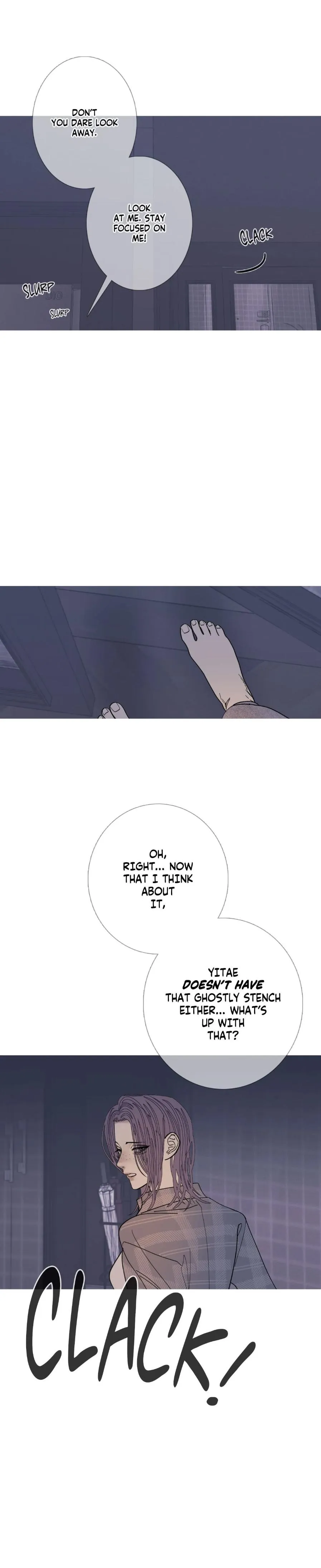 Ghost Gate - Chapter 79 Page 14