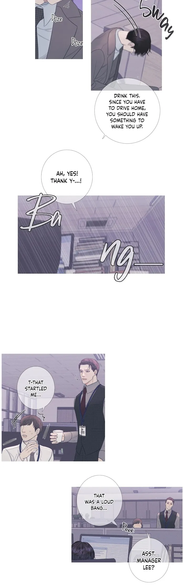 Ghost Gate - Chapter 8 Page 11