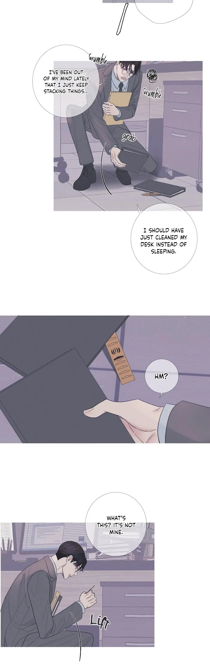 Ghost Gate - Chapter 8 Page 15