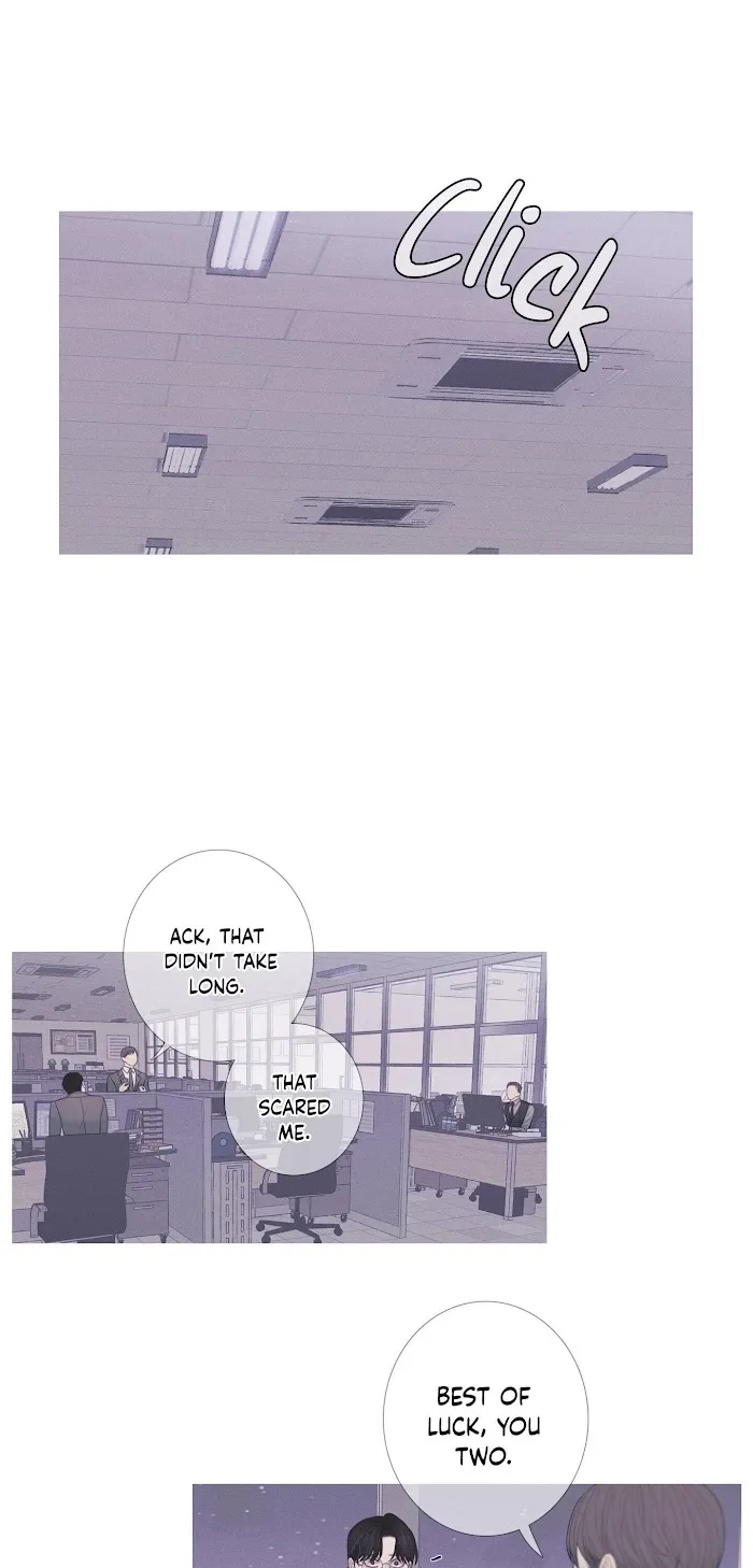 Ghost Gate - Chapter 8 Page 23