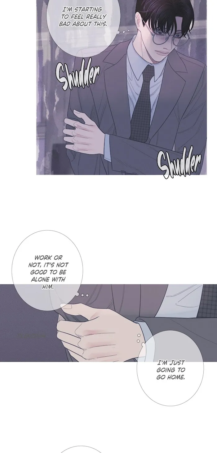 Ghost Gate - Chapter 8 Page 26