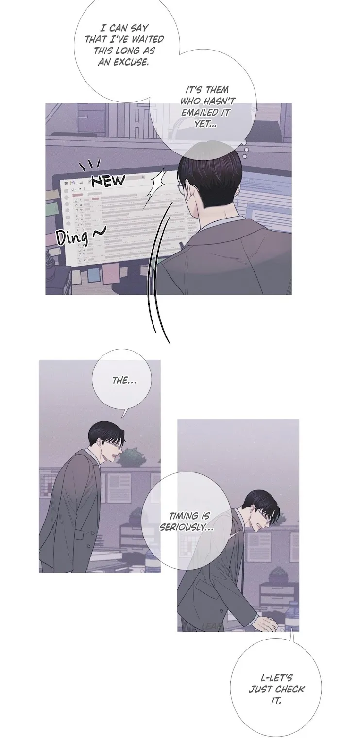 Ghost Gate - Chapter 8 Page 27