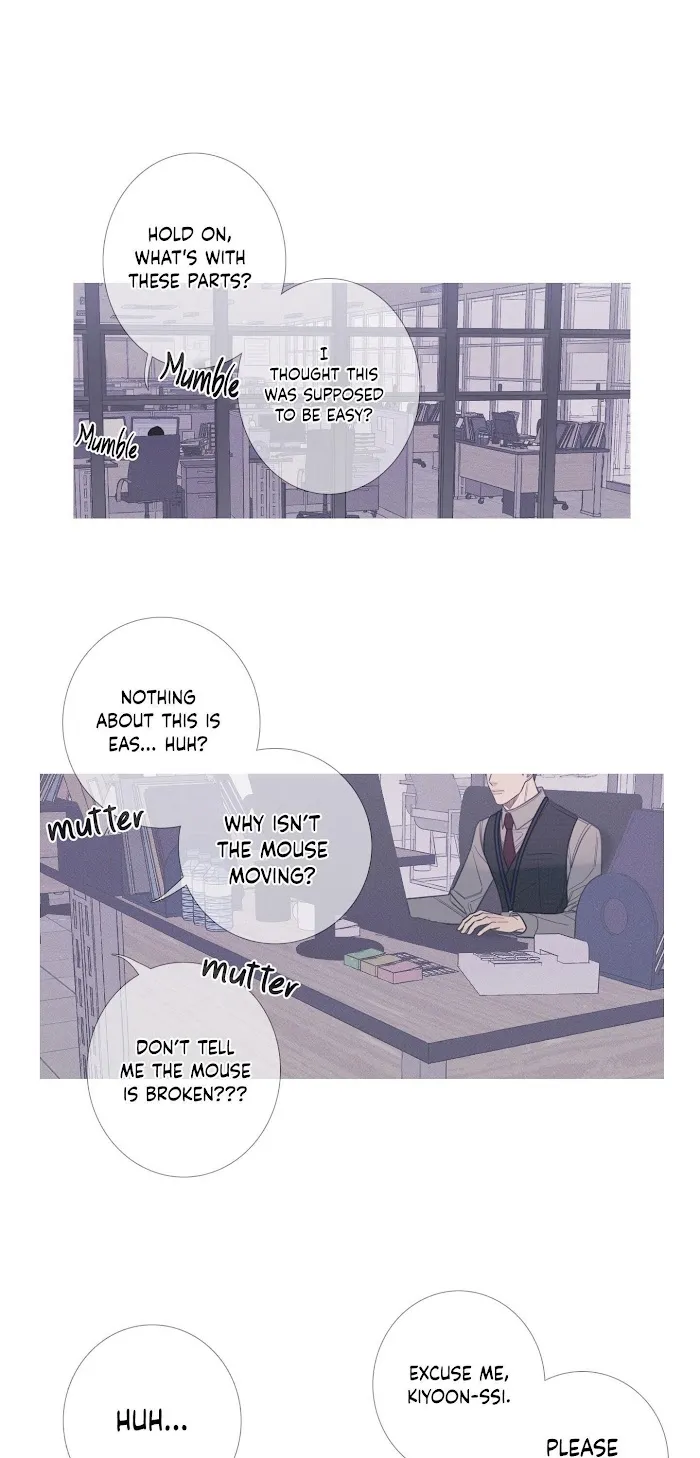 Ghost Gate - Chapter 8 Page 28