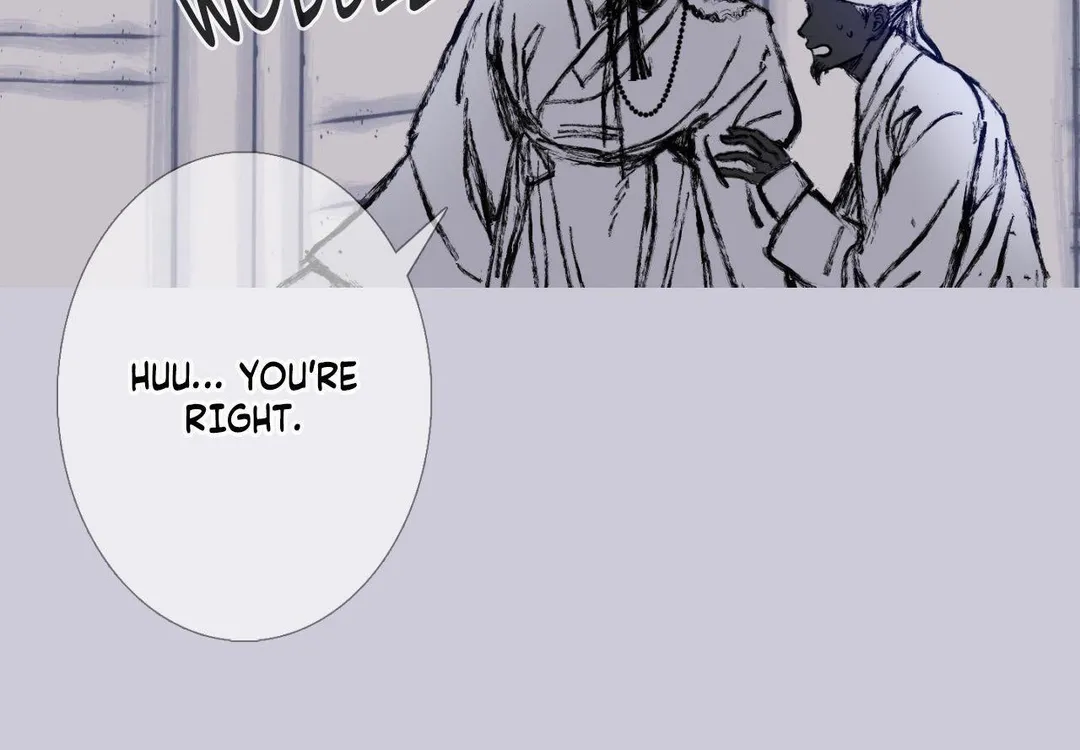 Ghost Gate - Chapter 81 Page 17