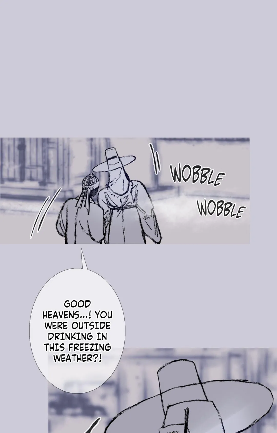 Ghost Gate - Chapter 81 Page 18