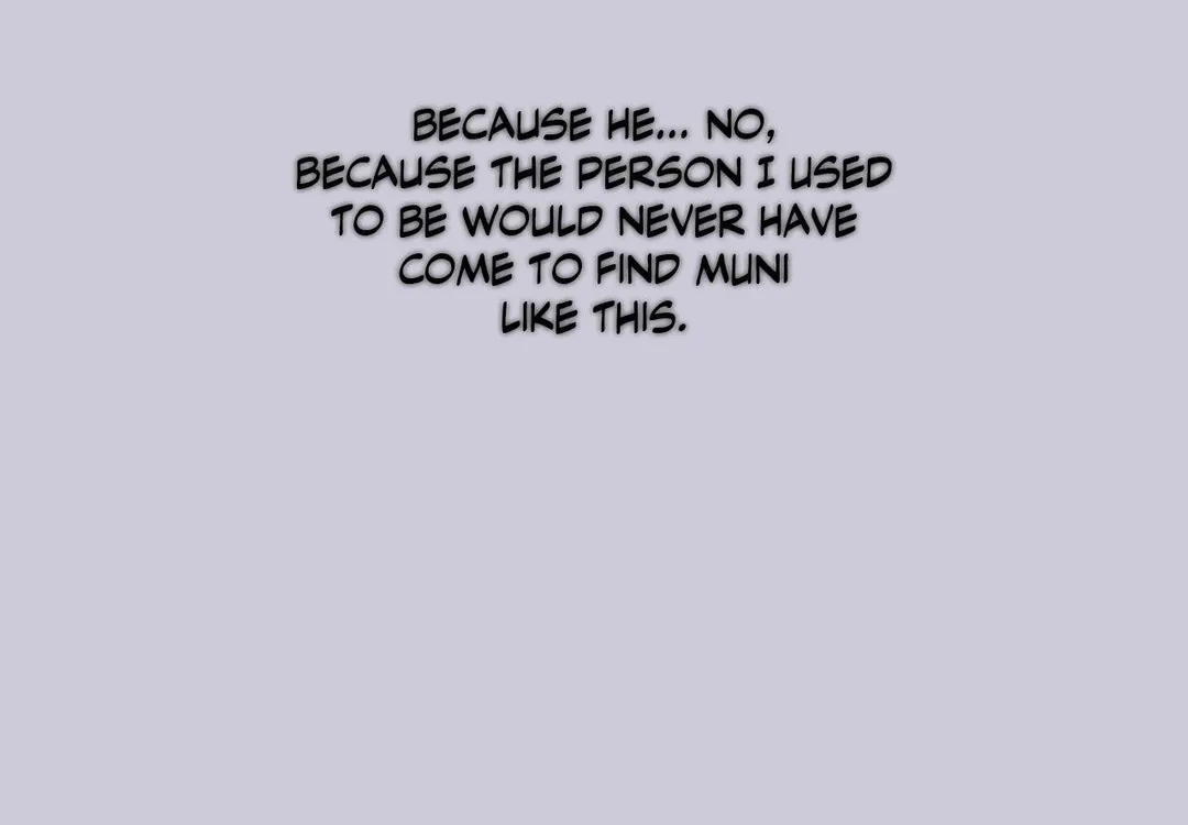 Ghost Gate - Chapter 81 Page 27