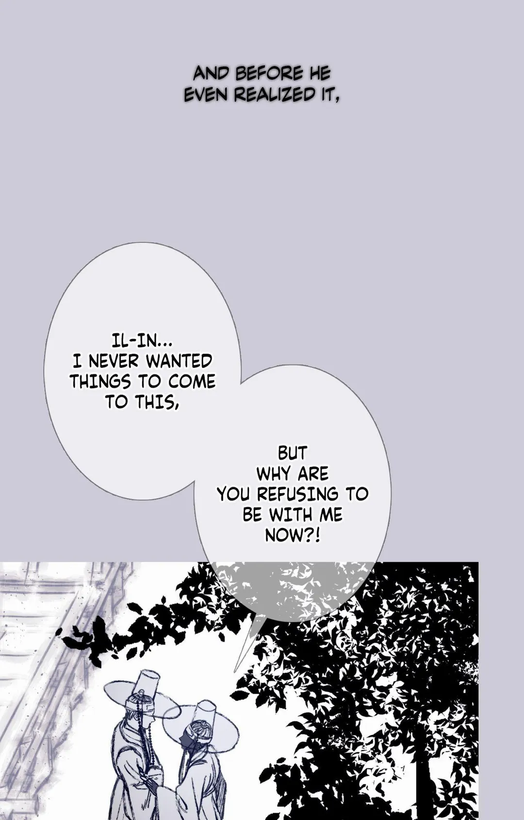 Ghost Gate - Chapter 81 Page 36