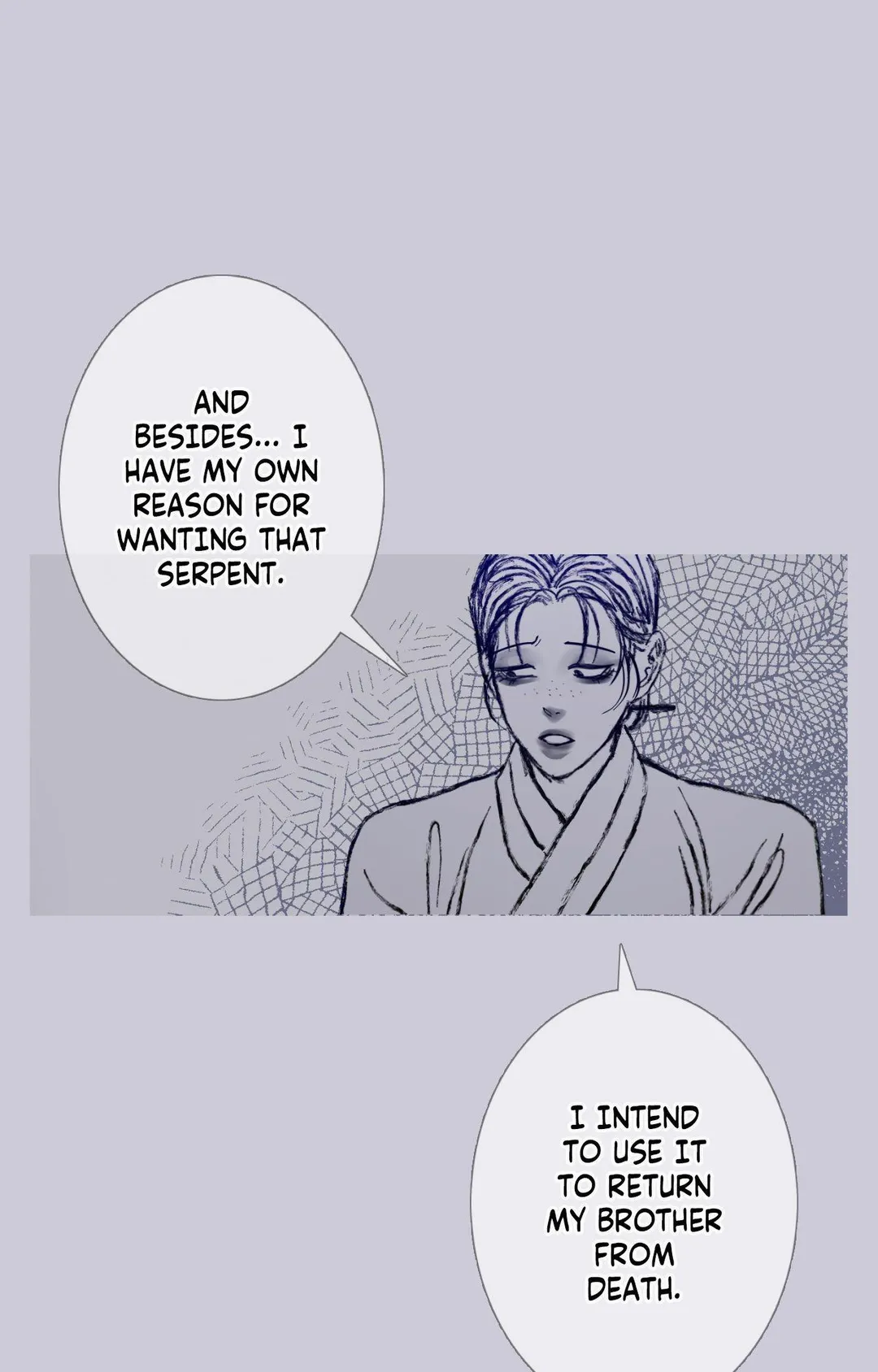 Ghost Gate - Chapter 81 Page 58