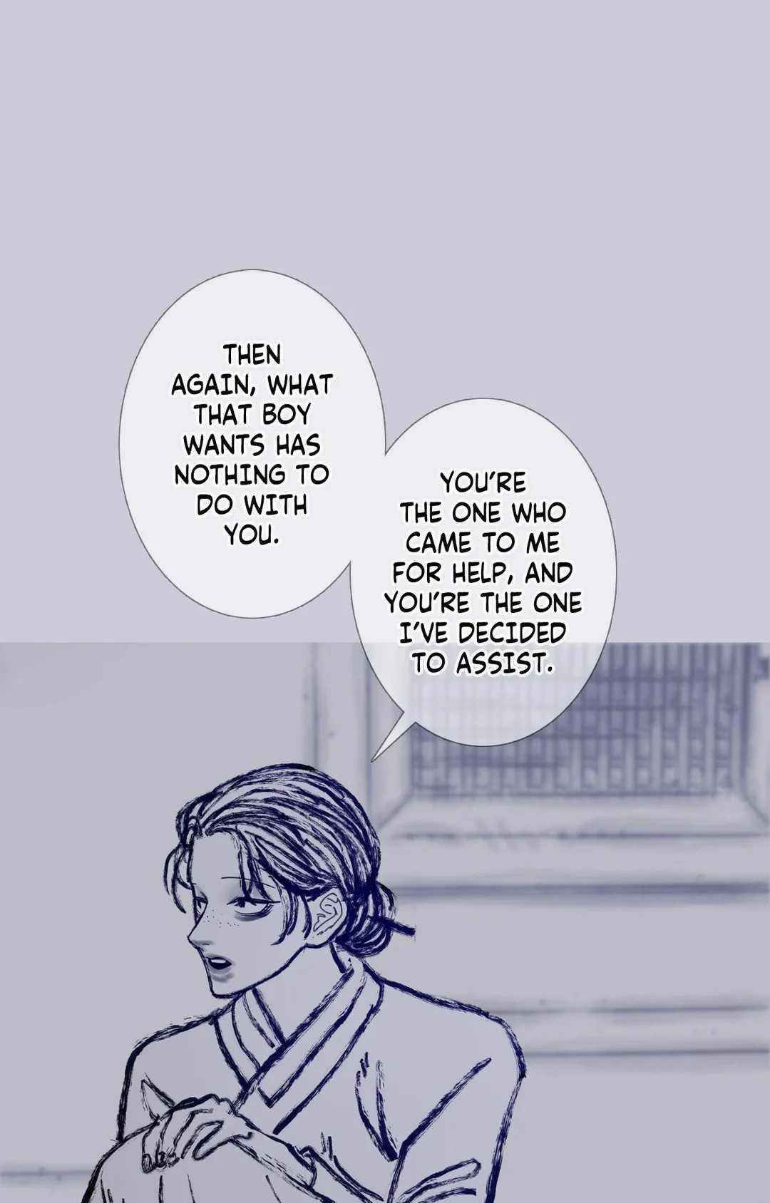 Ghost Gate - Chapter 81 Page 73
