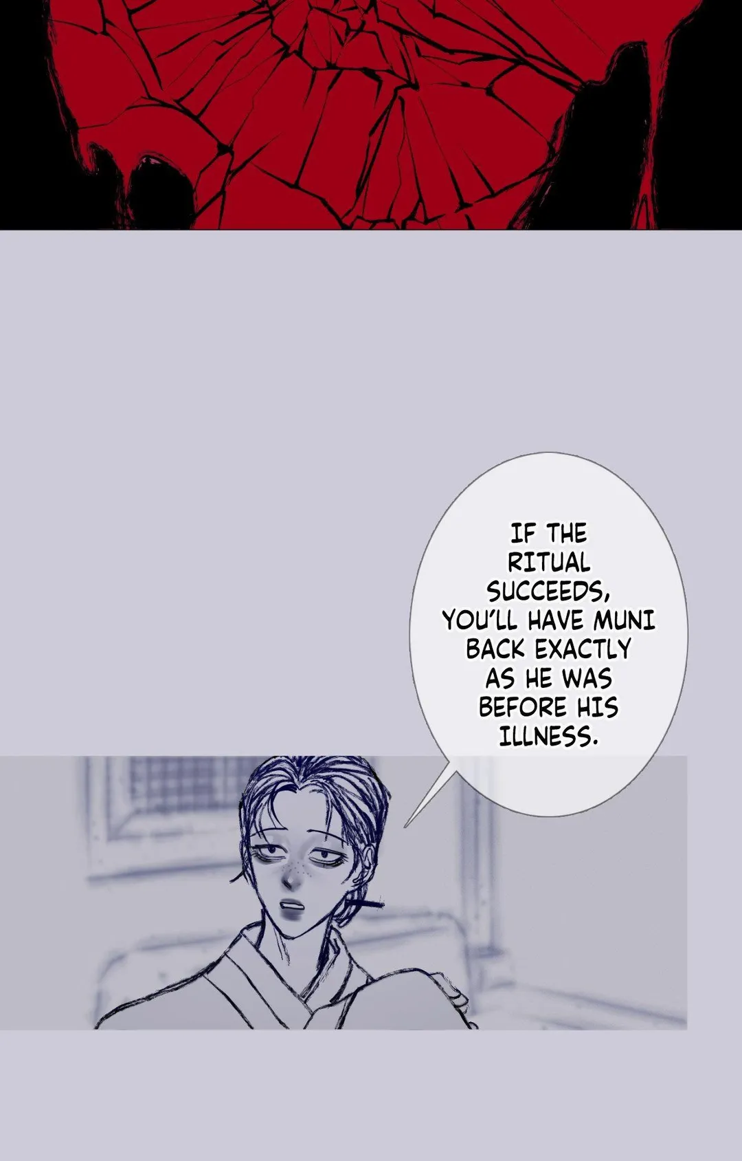 Ghost Gate - Chapter 81 Page 84