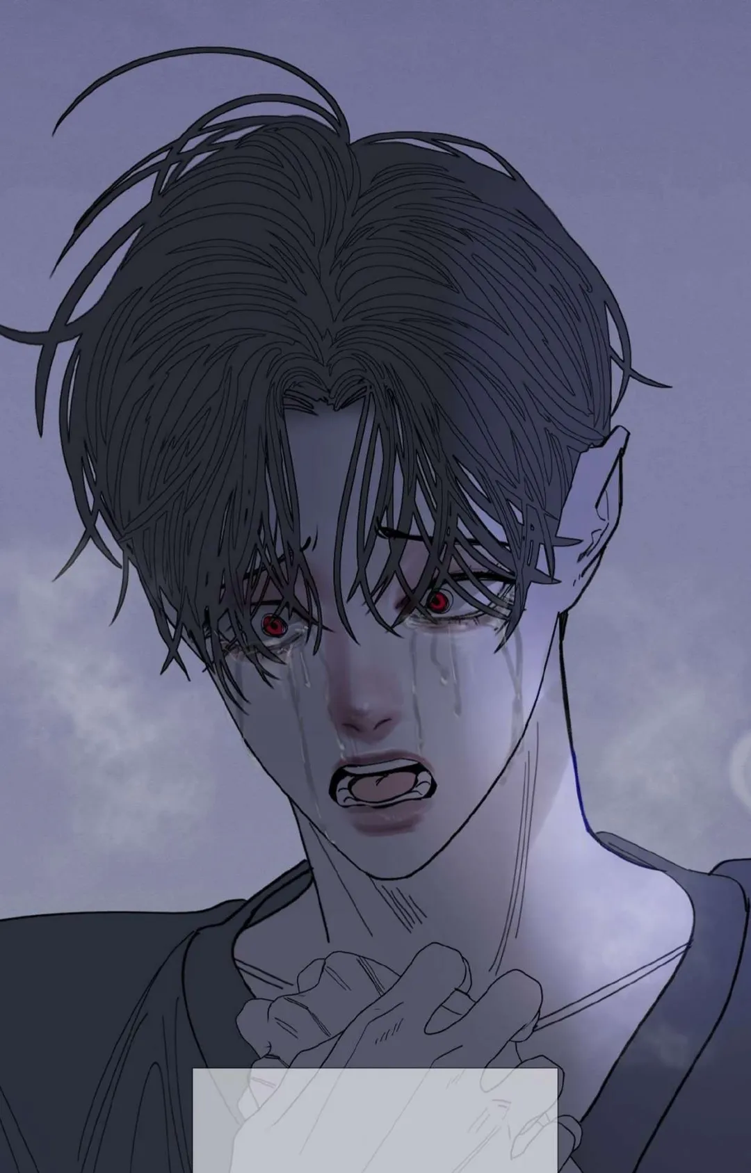 Ghost Gate - Chapter 82 Page 6