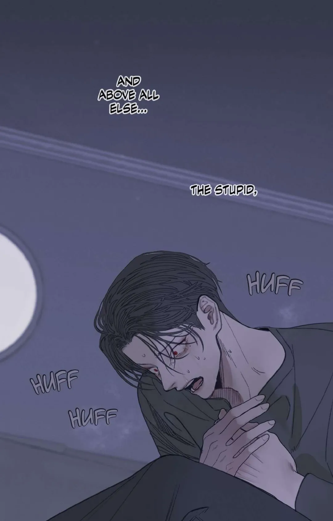 Ghost Gate - Chapter 82 Page 12