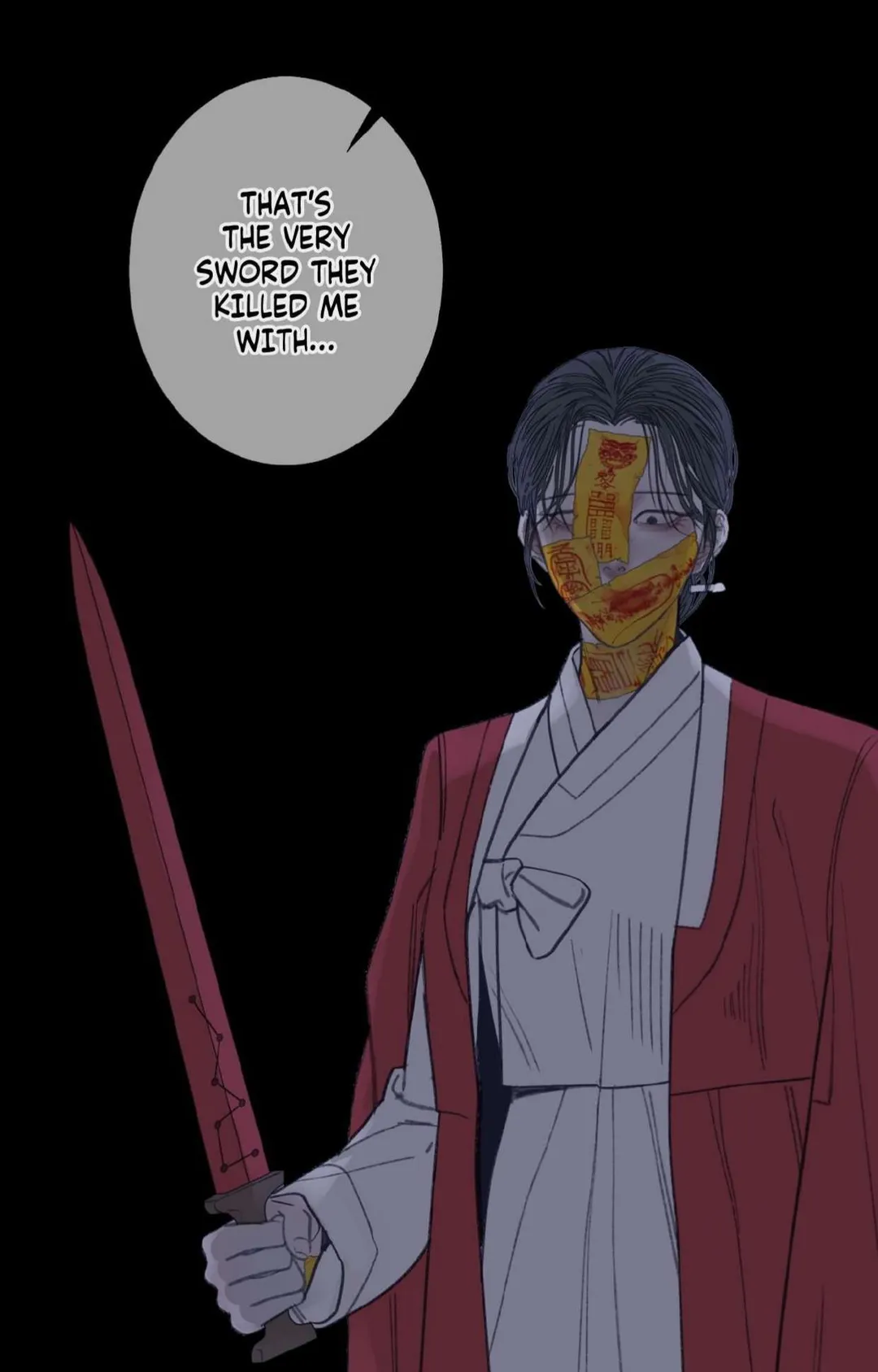 Ghost Gate - Chapter 82 Page 19