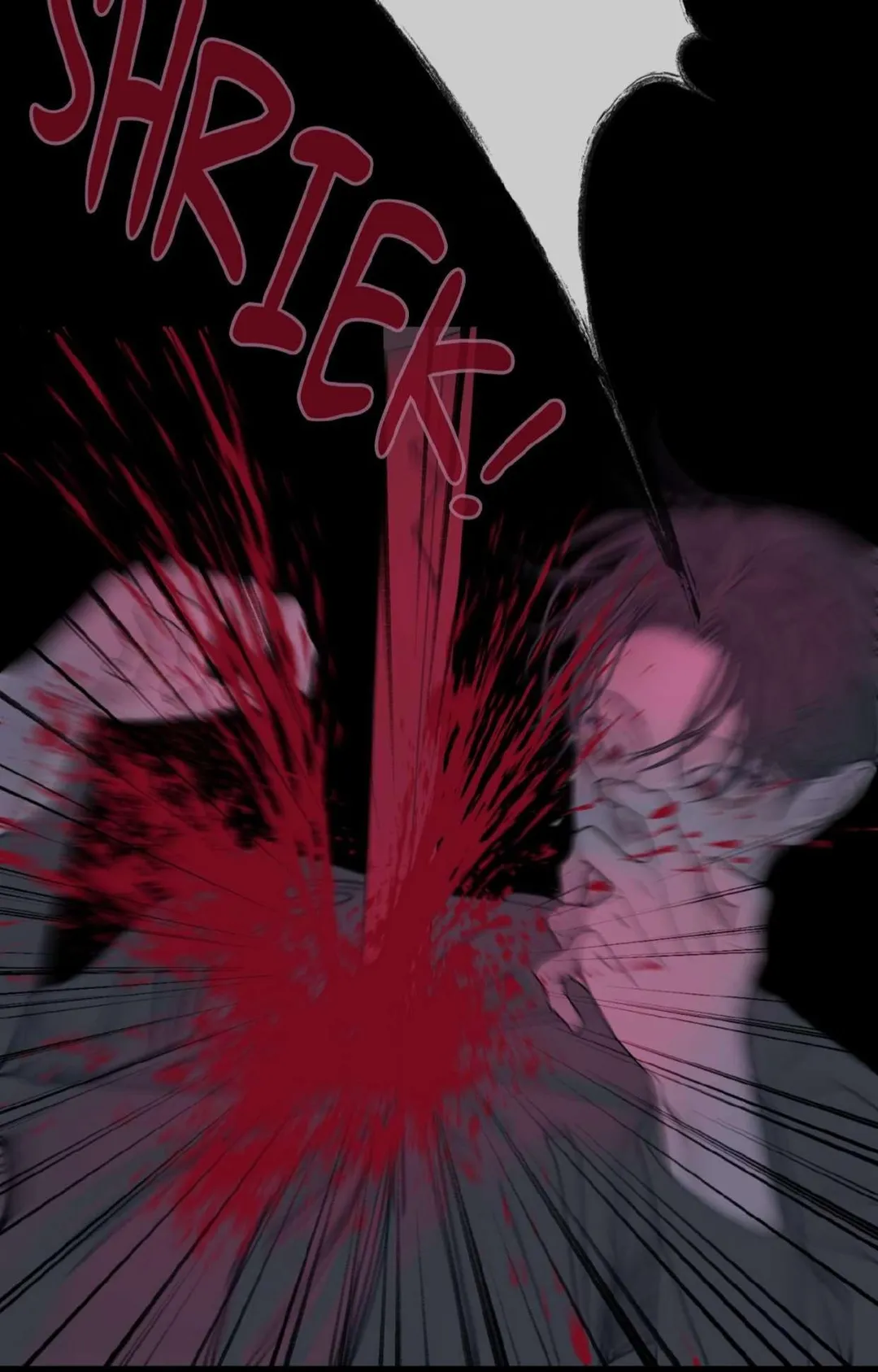 Ghost Gate - Chapter 82 Page 25