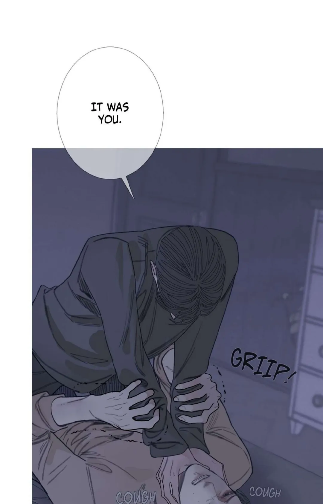 Ghost Gate - Chapter 82 Page 52