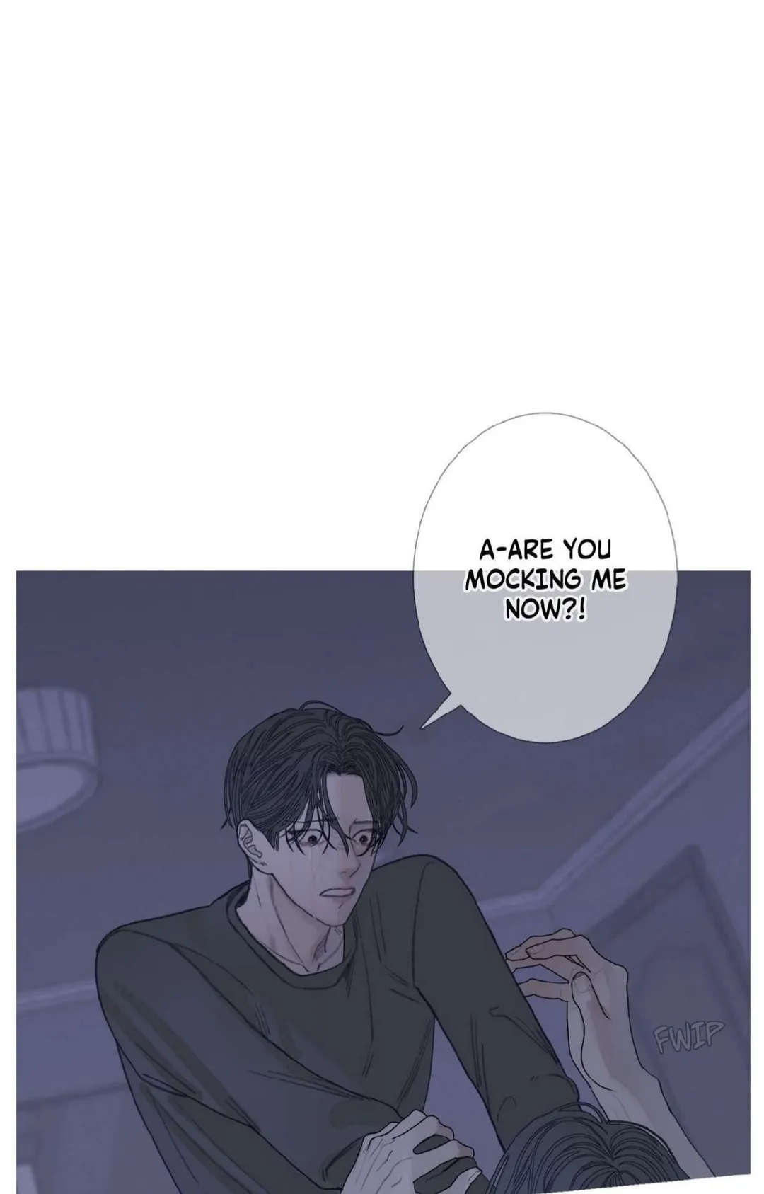 Ghost Gate - Chapter 82 Page 62