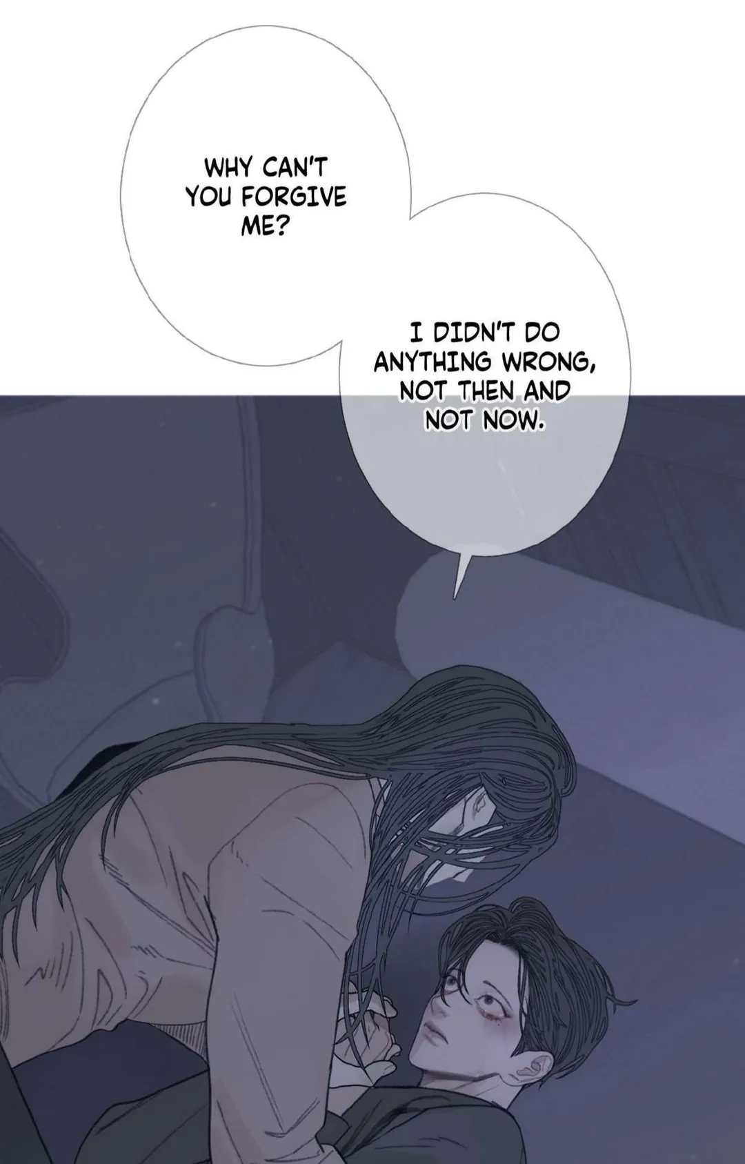 Ghost Gate - Chapter 82 Page 69