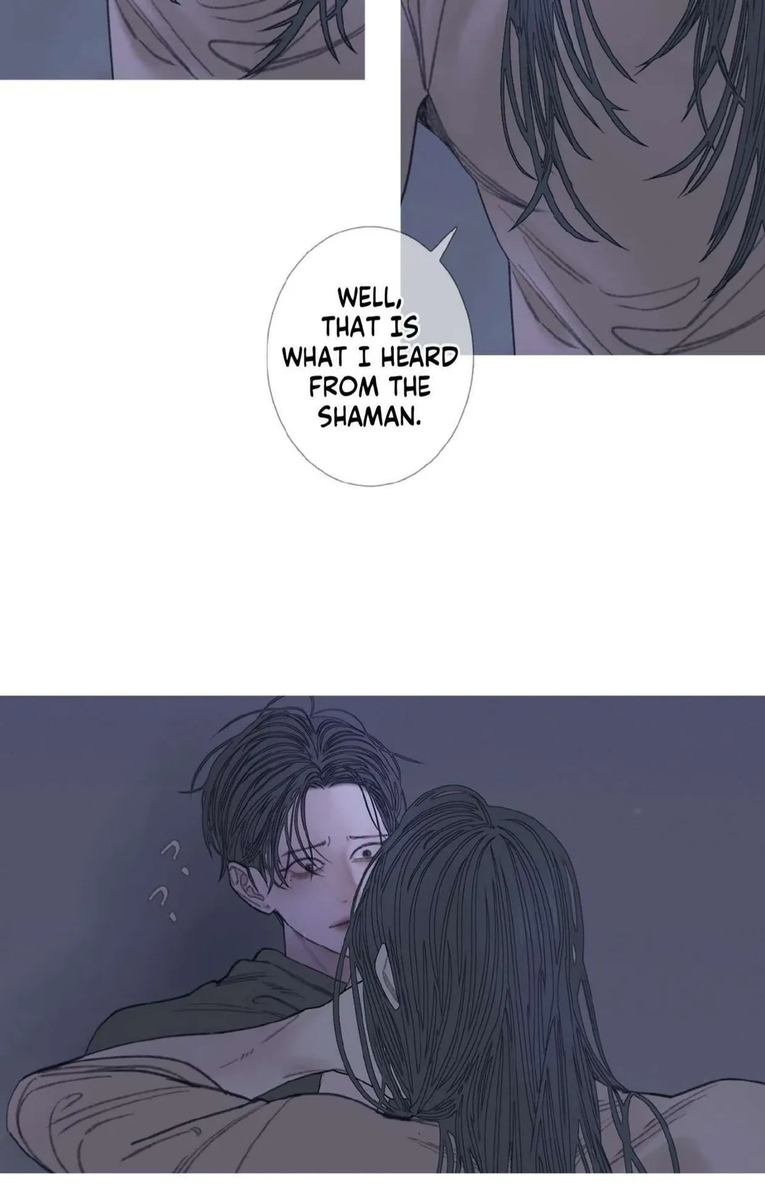 Ghost Gate - Chapter 82 Page 77