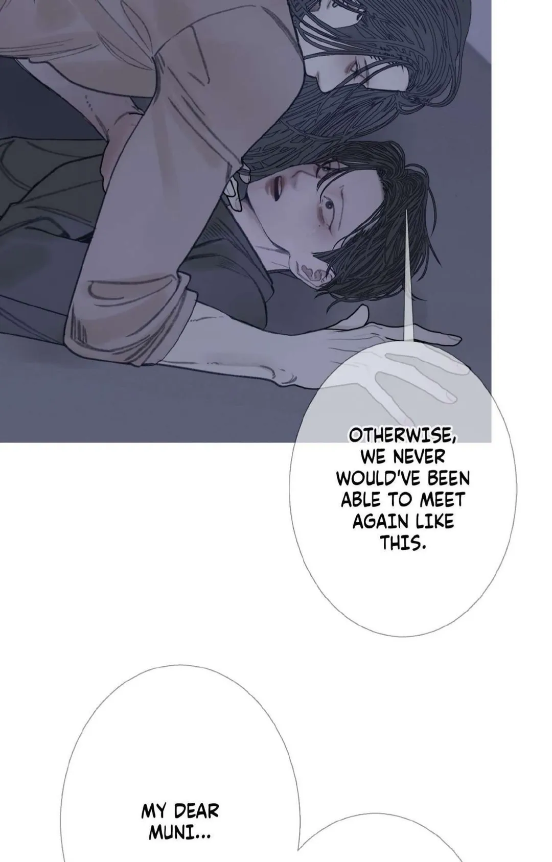 Ghost Gate - Chapter 82 Page 86