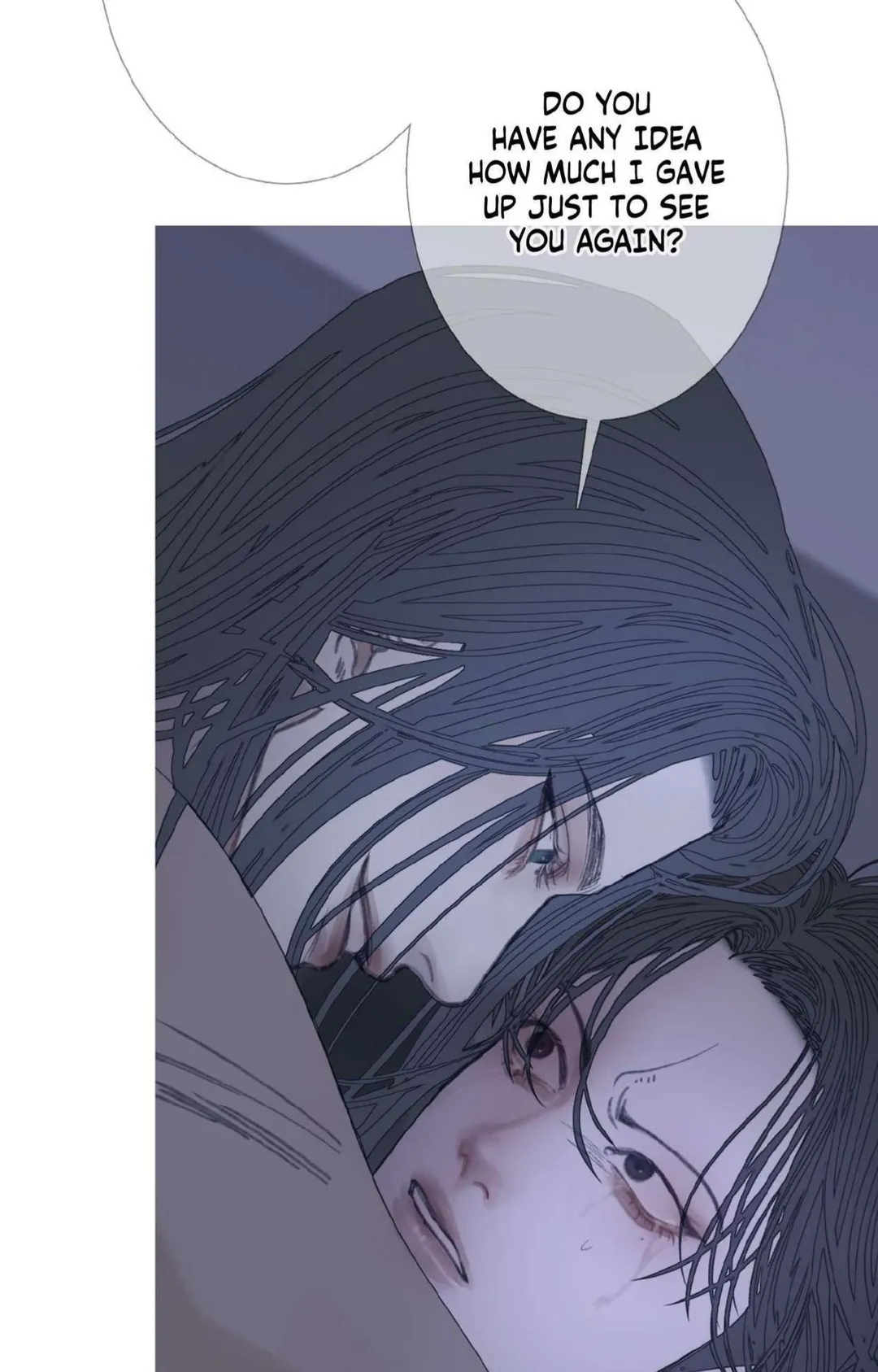 Ghost Gate - Chapter 82 Page 87
