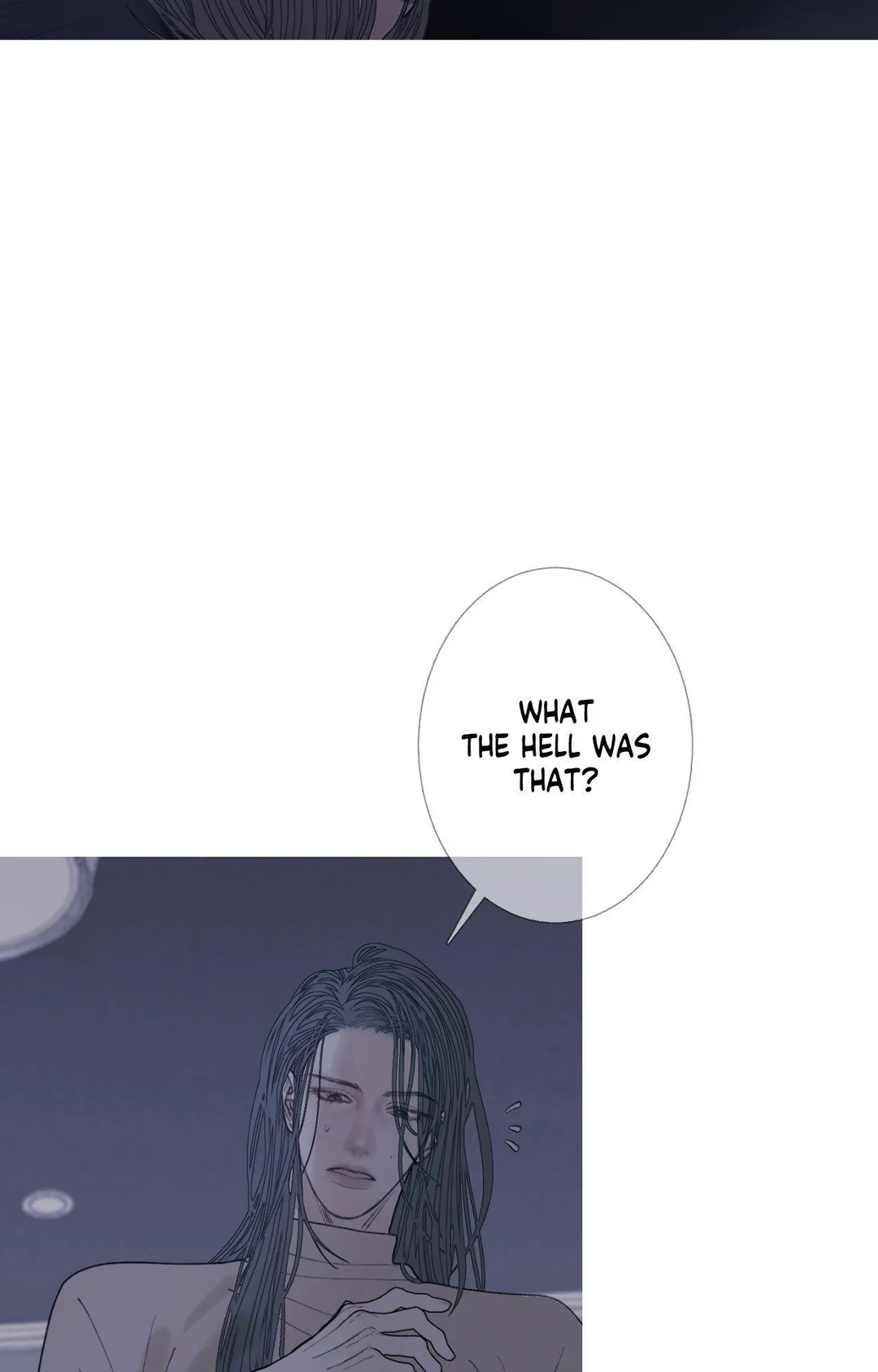 Ghost Gate - Chapter 83 Page 5