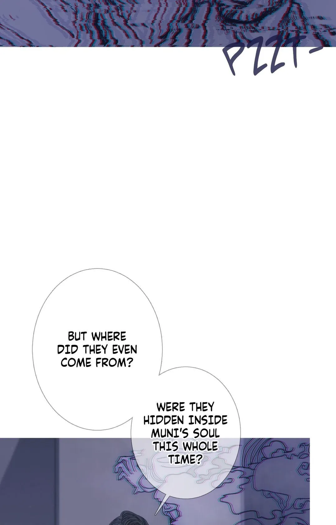 Ghost Gate - Chapter 83 Page 15