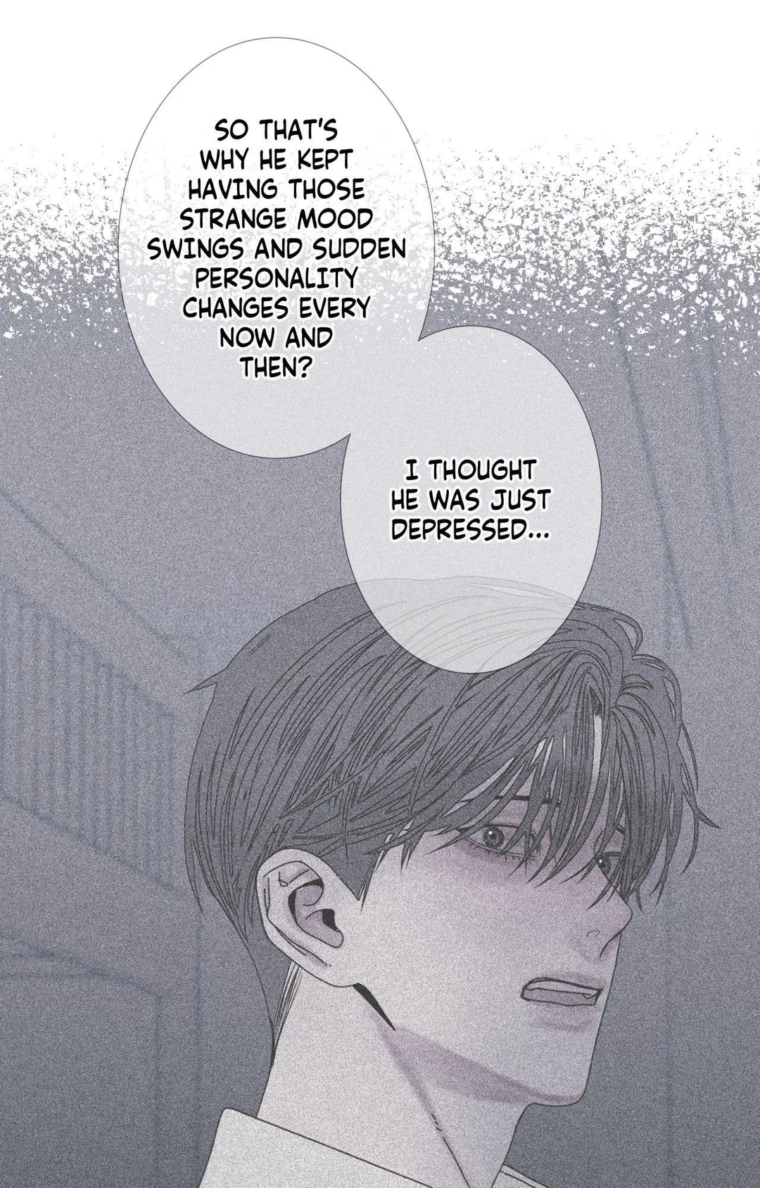 Ghost Gate - Chapter 83 Page 18