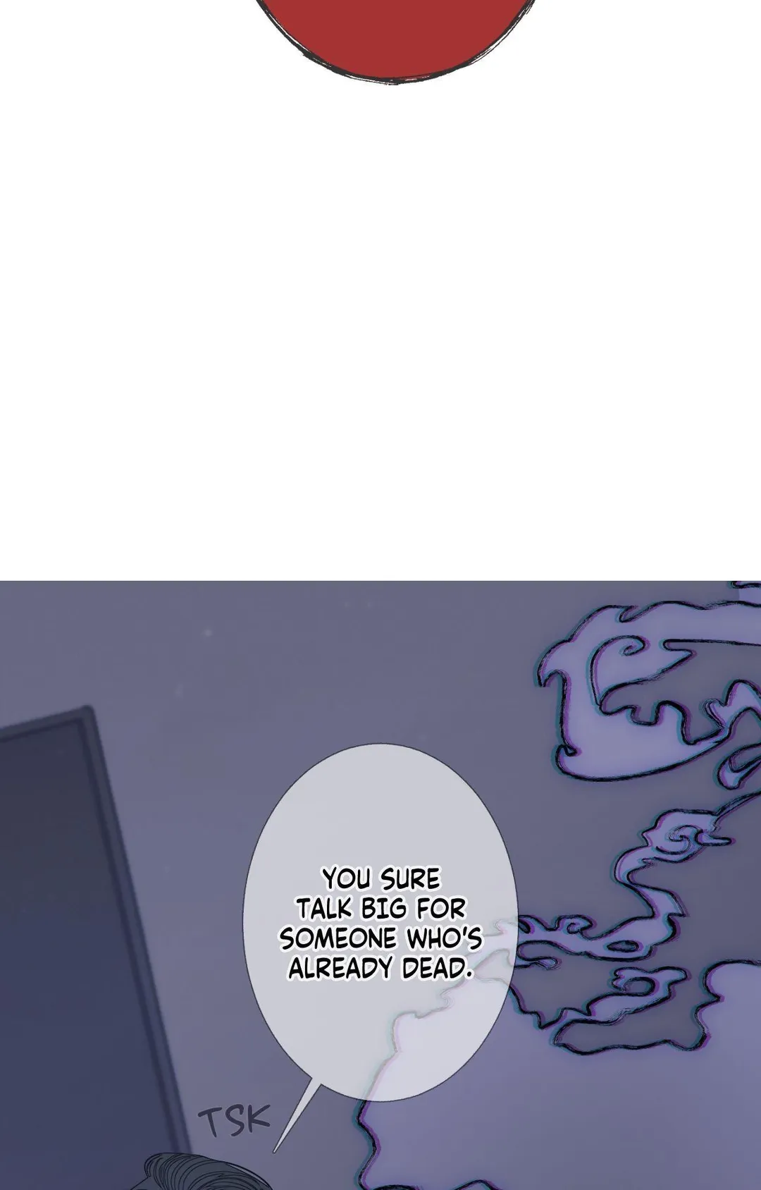 Ghost Gate - Chapter 83 Page 24