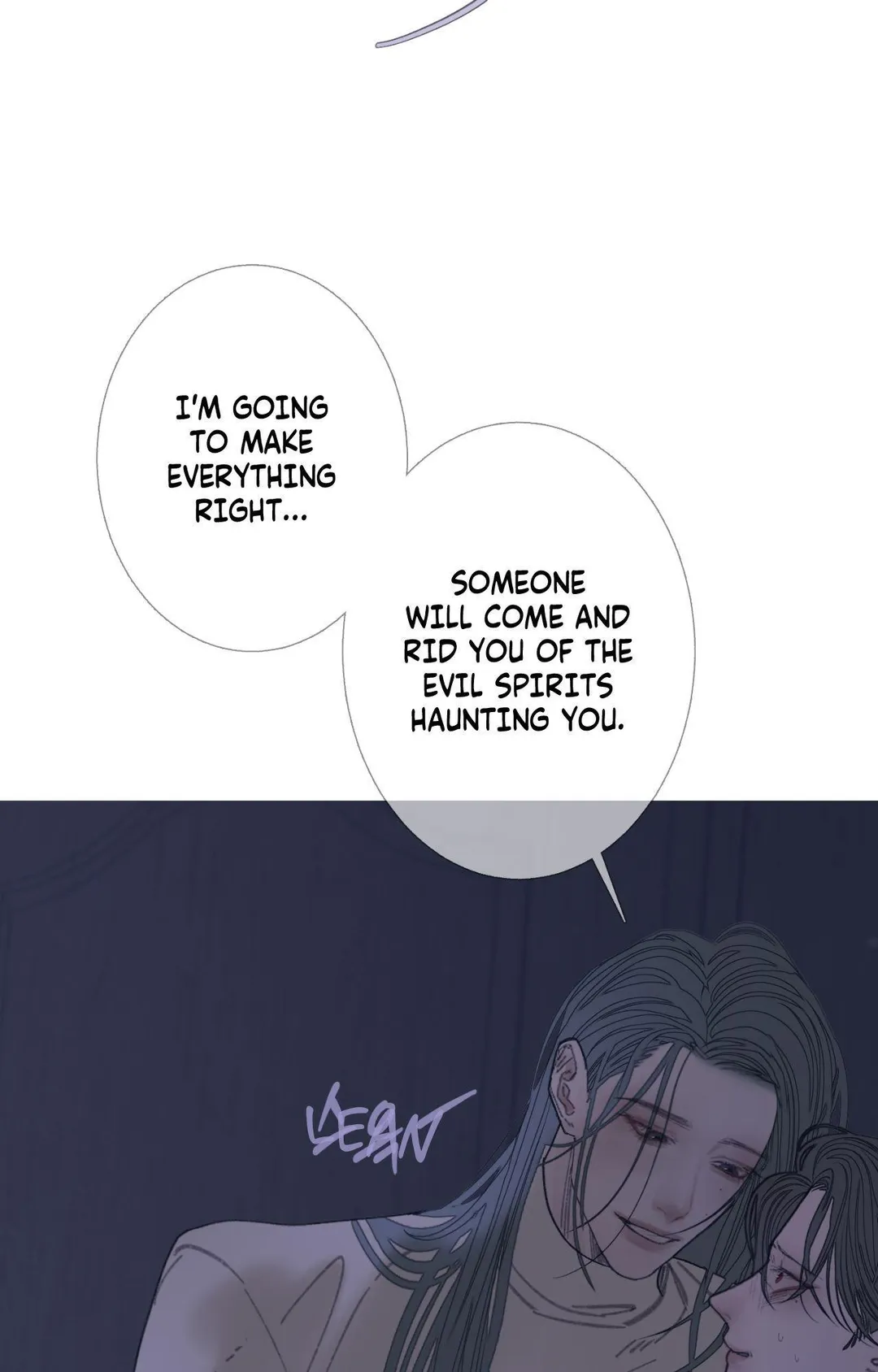 Ghost Gate - Chapter 83 Page 41