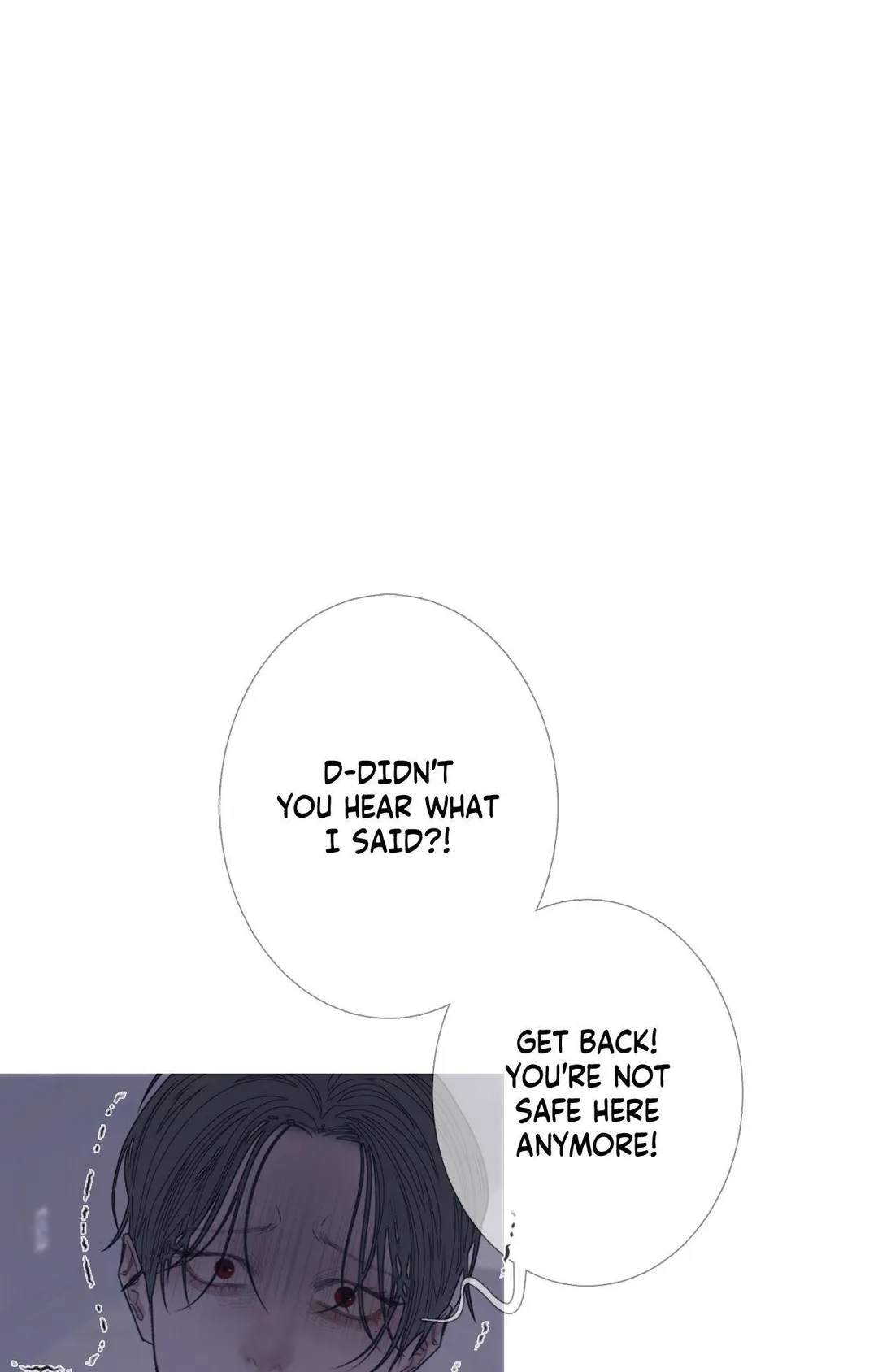 Ghost Gate - Chapter 83 Page 43