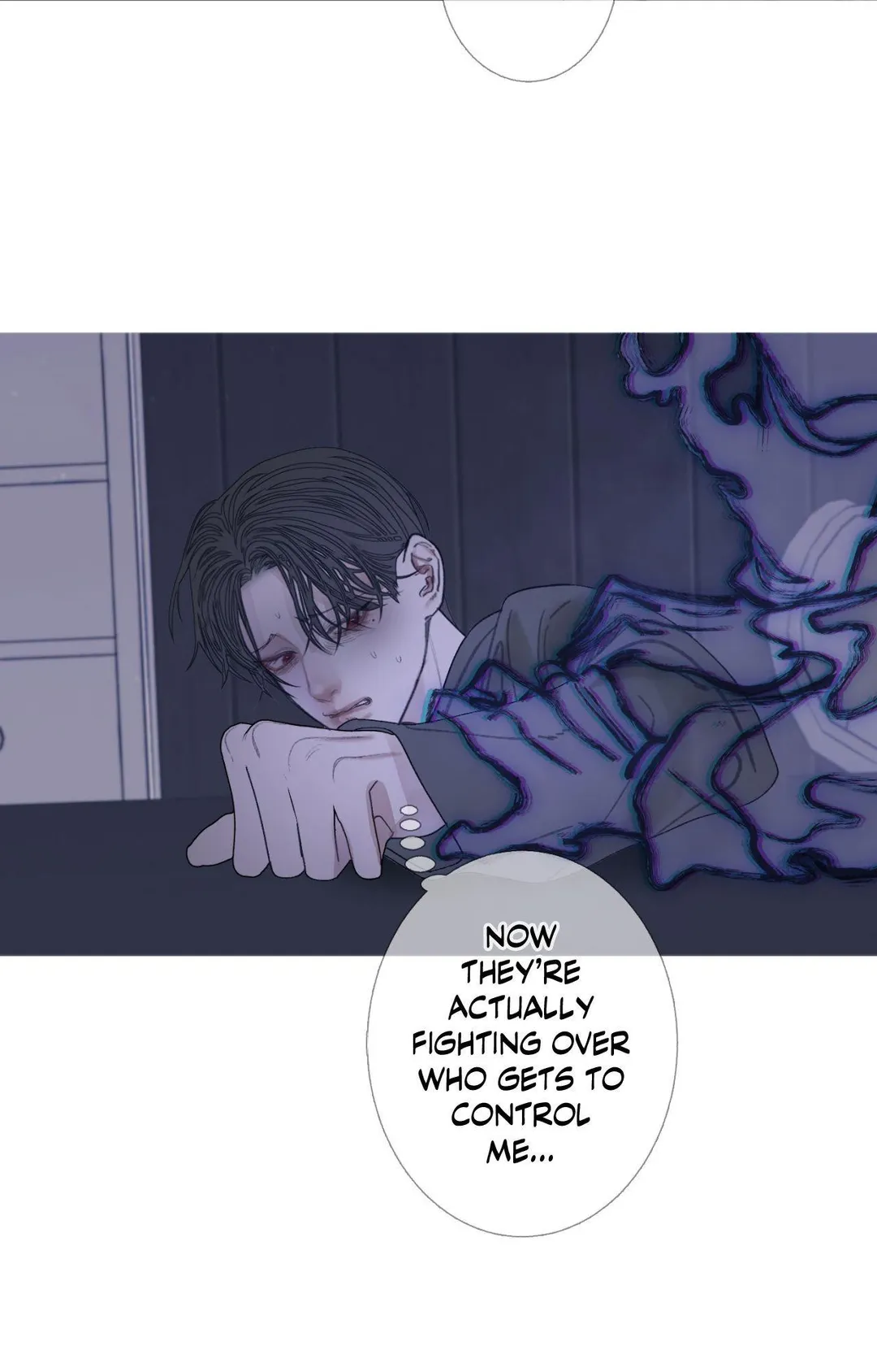 Ghost Gate - Chapter 83 Page 66