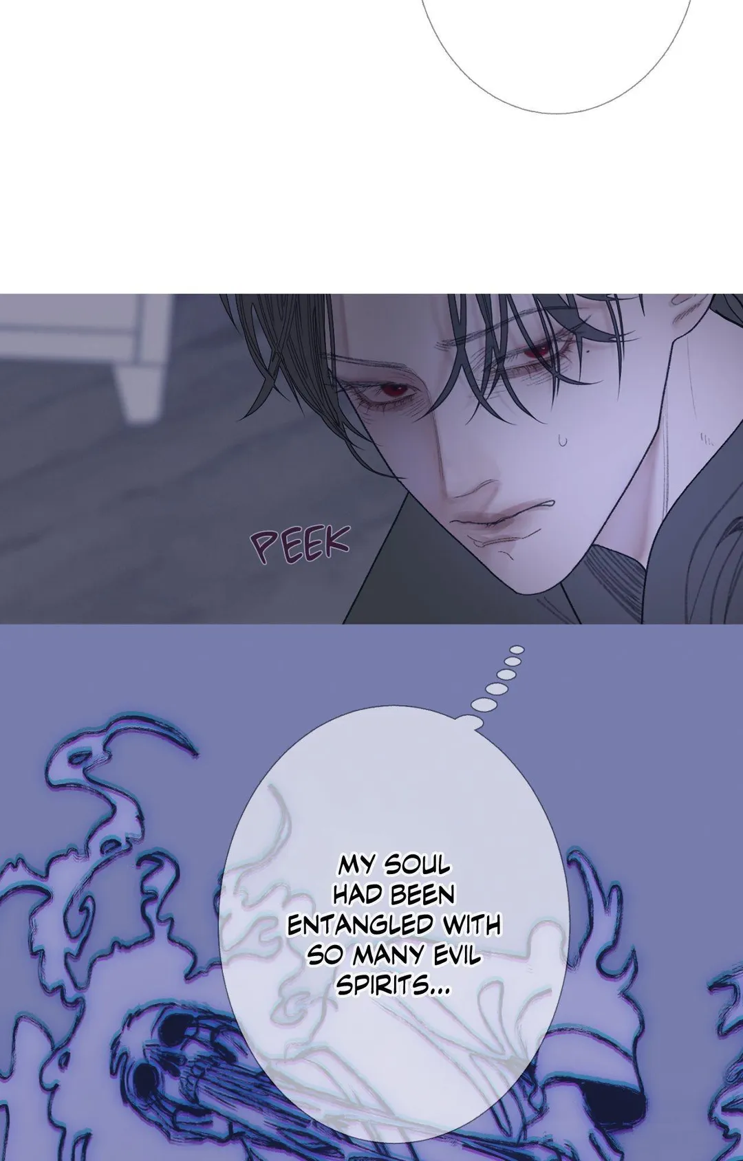 Ghost Gate - Chapter 83 Page 69