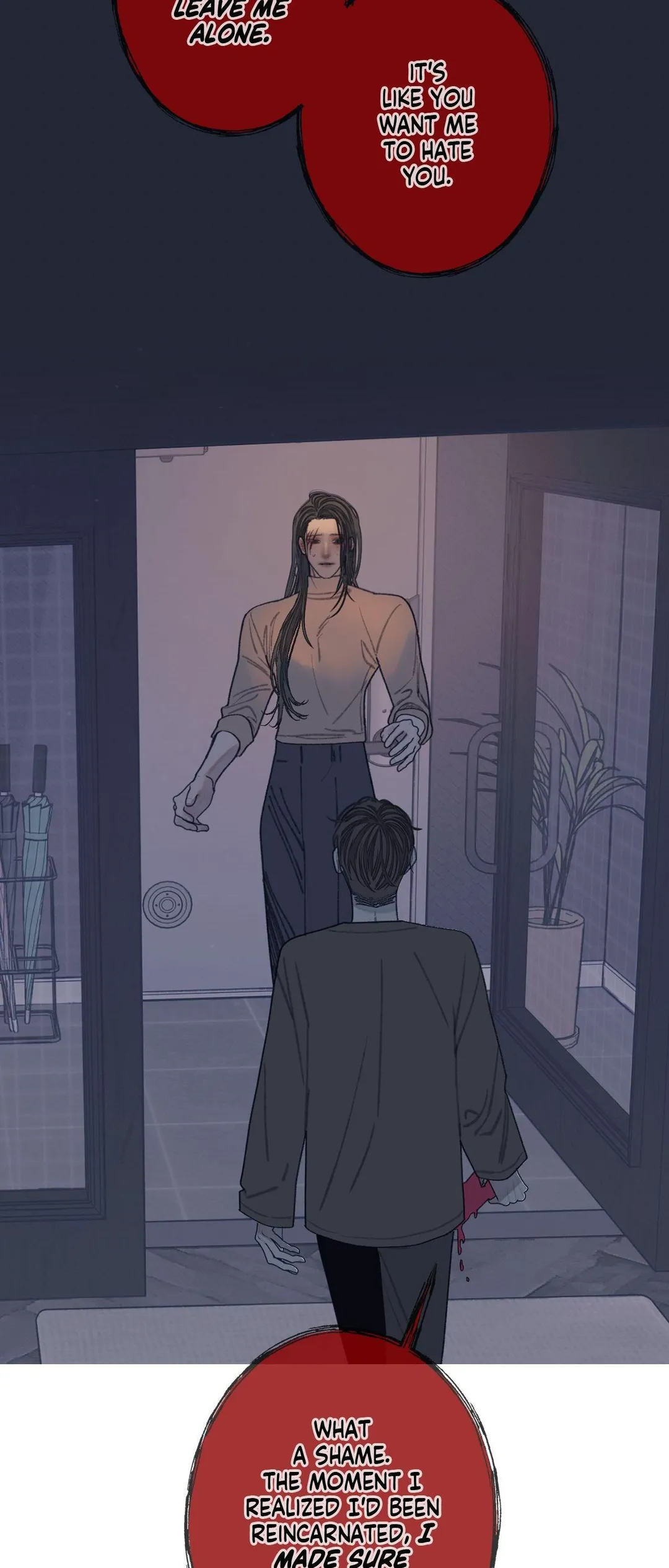 Ghost Gate - Chapter 84 Page 6