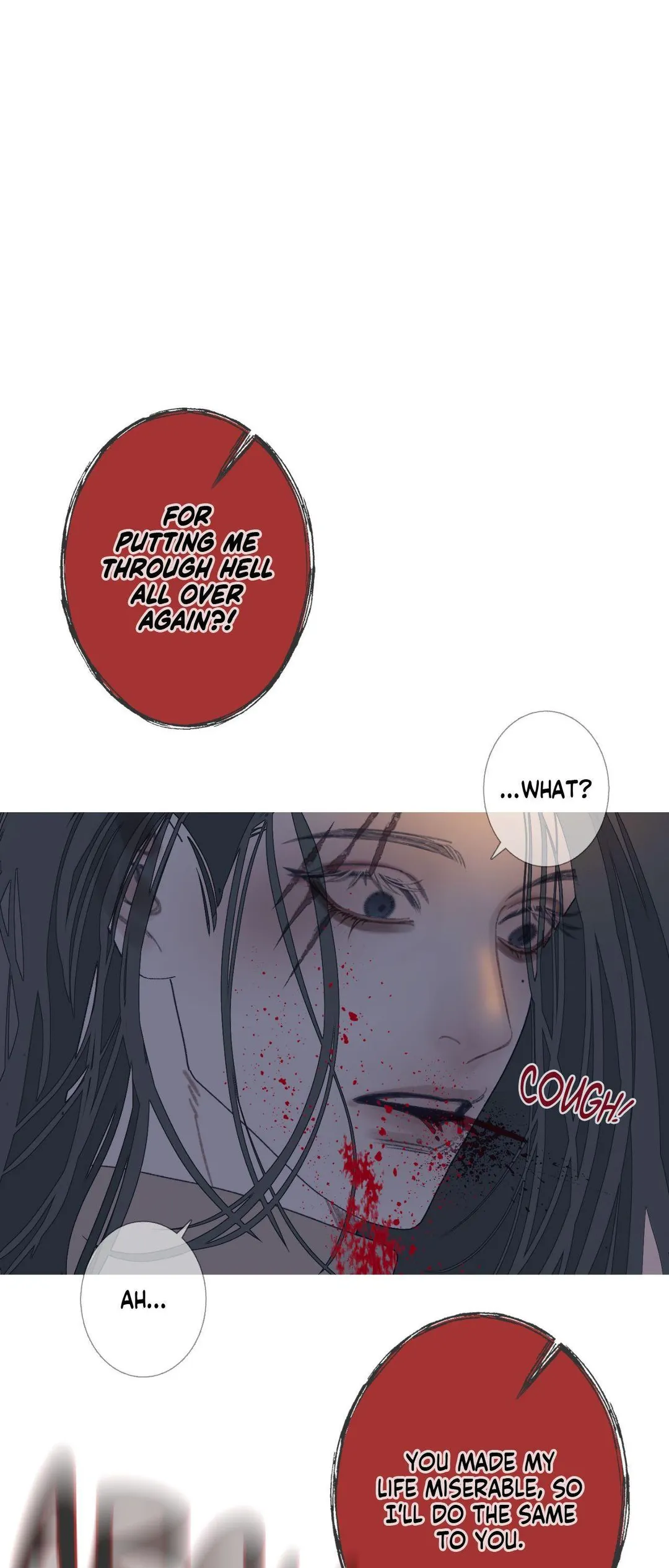 Ghost Gate - Chapter 84 Page 11