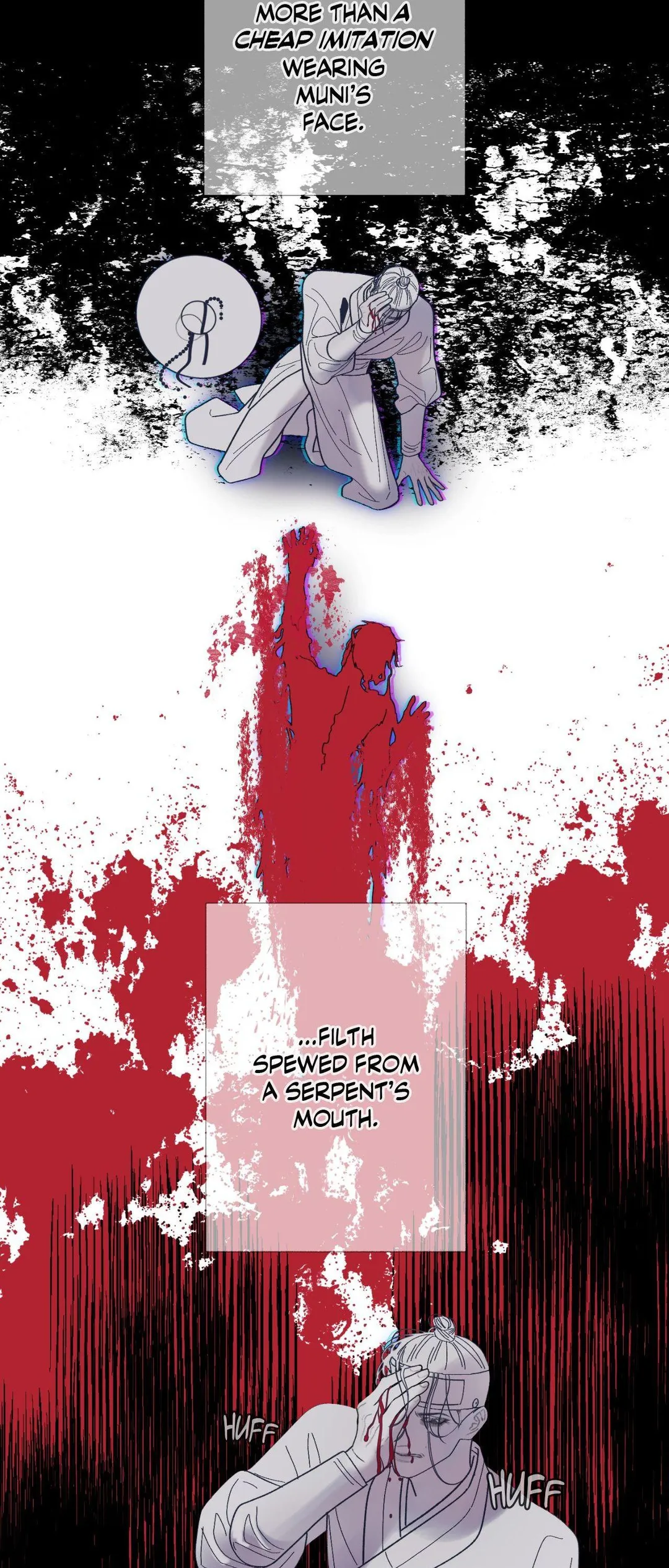 Ghost Gate - Chapter 84 Page 15