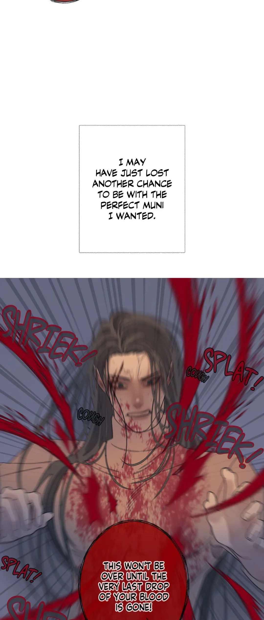 Ghost Gate - Chapter 84 Page 21