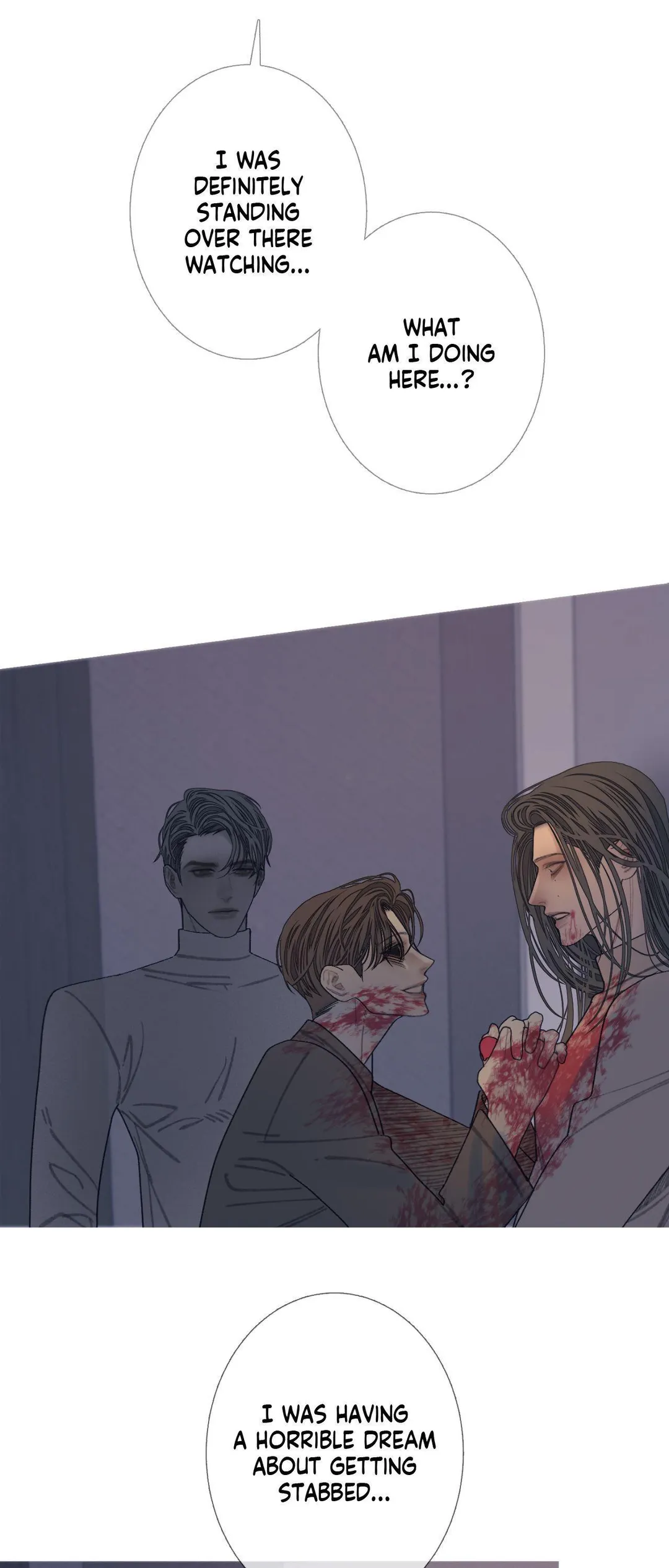 Ghost Gate - Chapter 84 Page 26