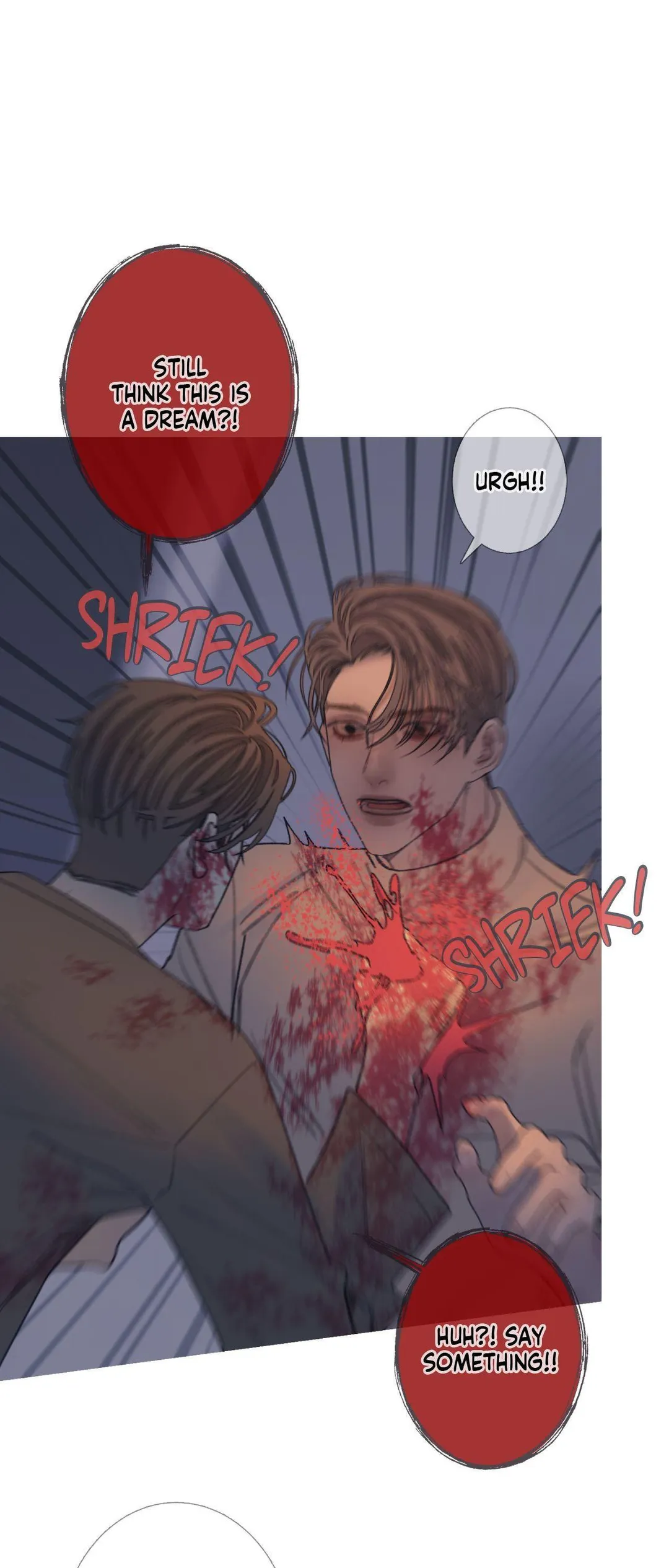 Ghost Gate - Chapter 84 Page 29