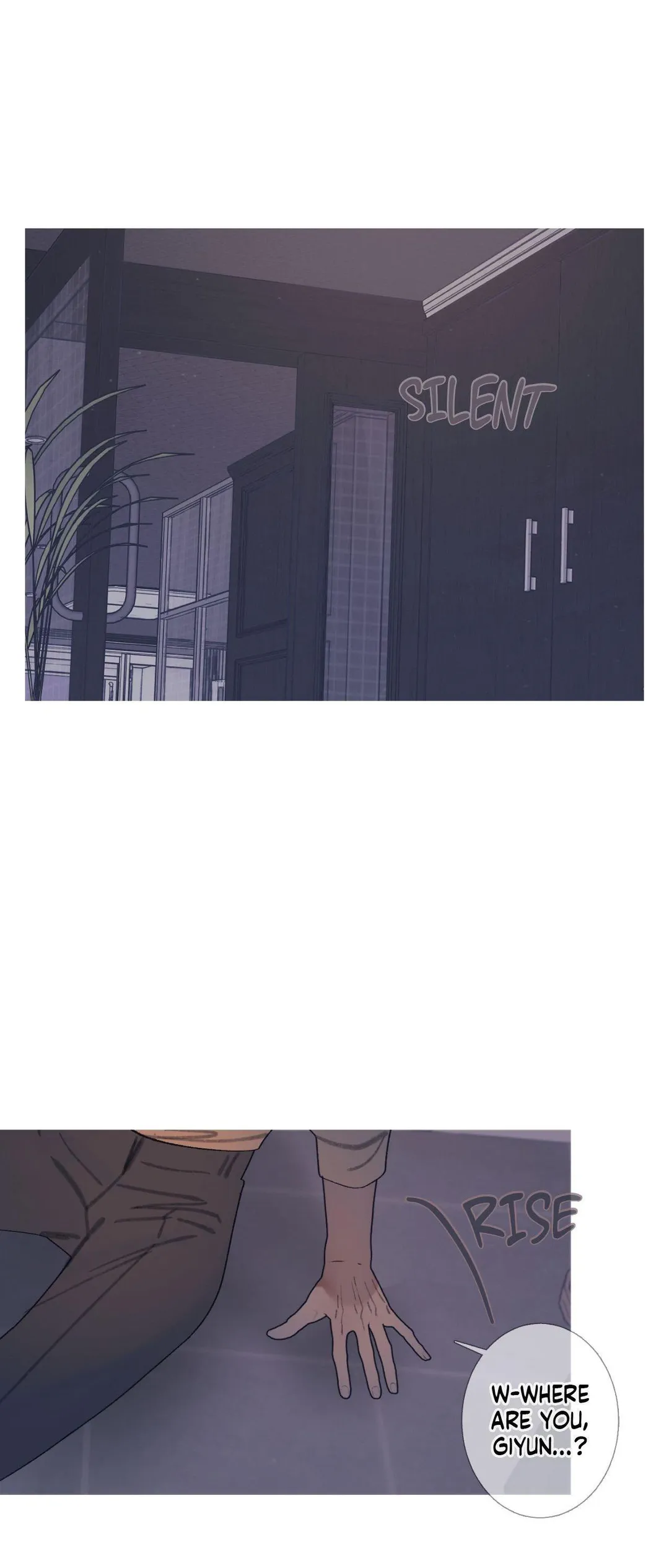 Ghost Gate - Chapter 84 Page 39