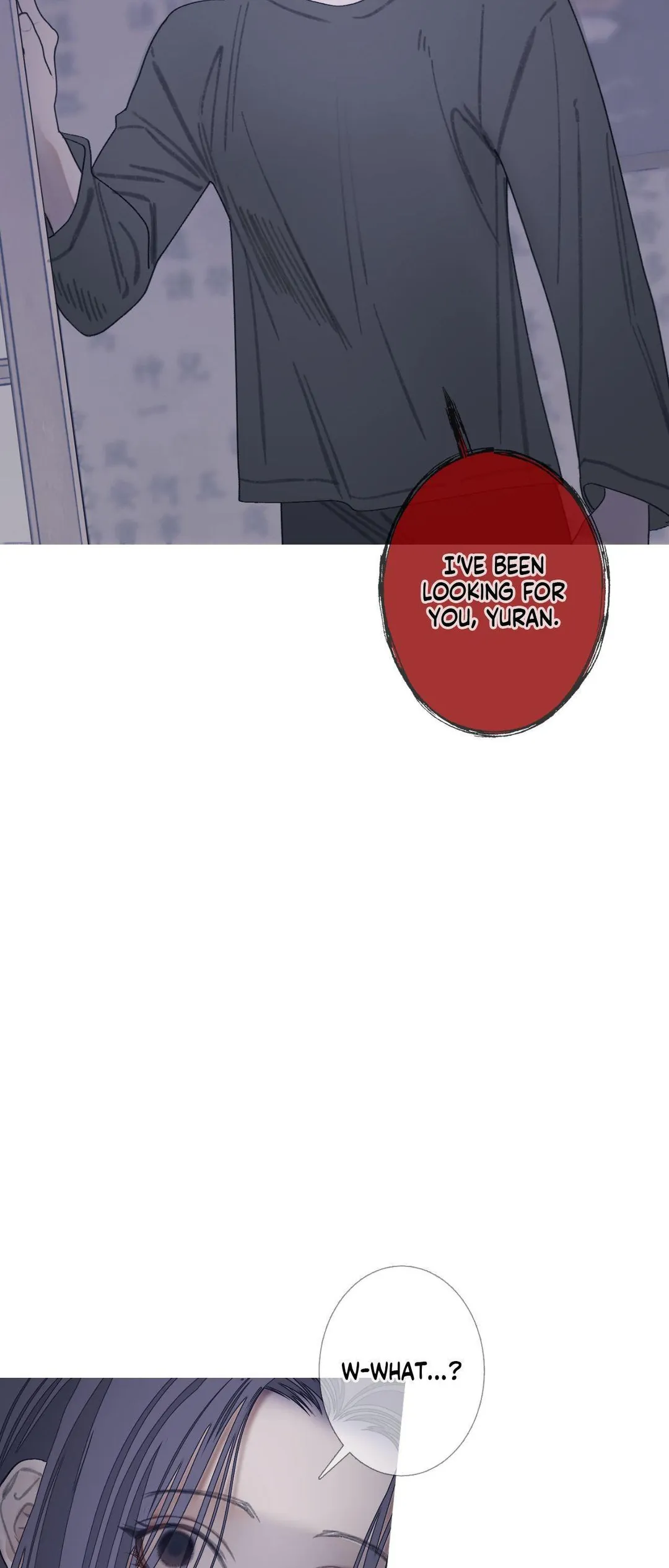 Ghost Gate - Chapter 84 Page 46