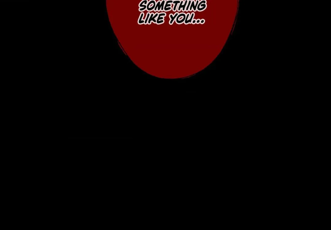 Ghost Gate - Chapter 85 Page 17