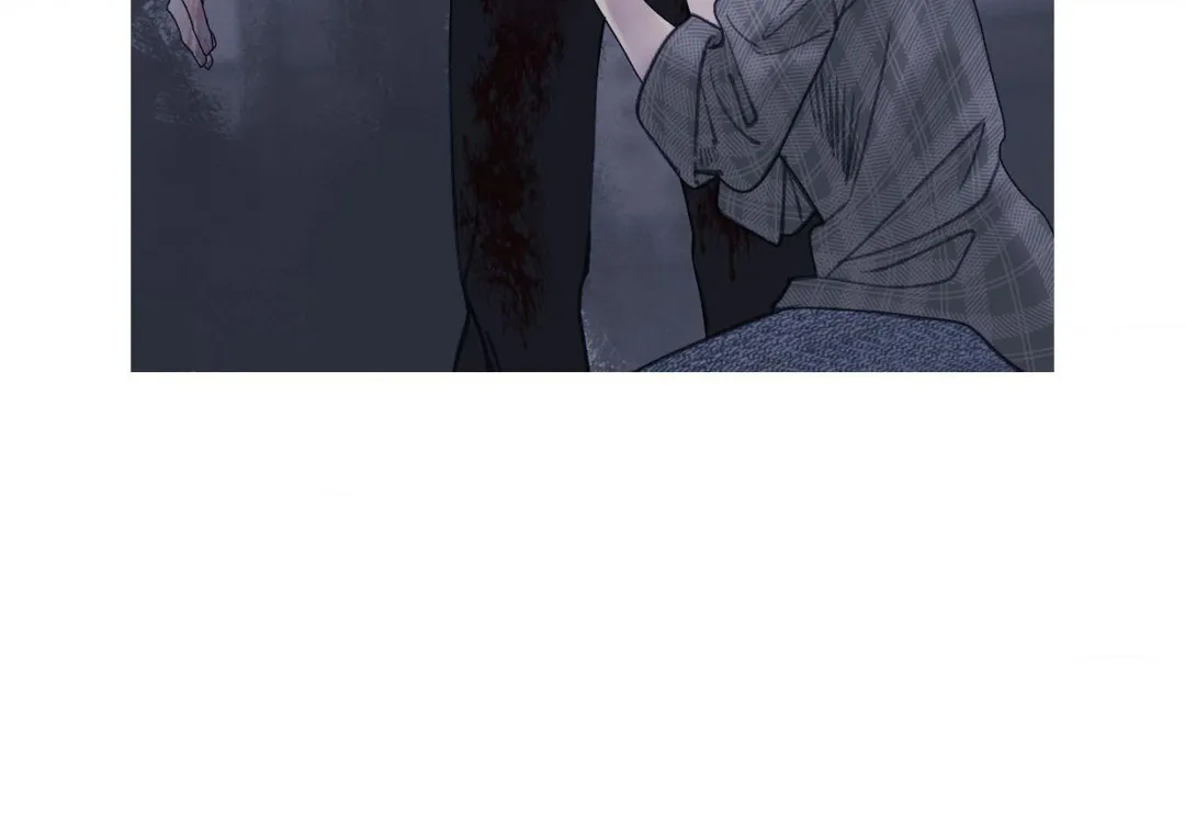 Ghost Gate - Chapter 85 Page 27