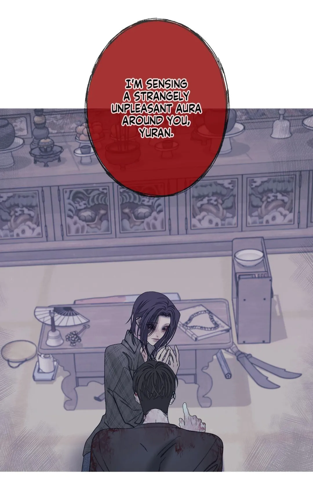 Ghost Gate - Chapter 85 Page 33