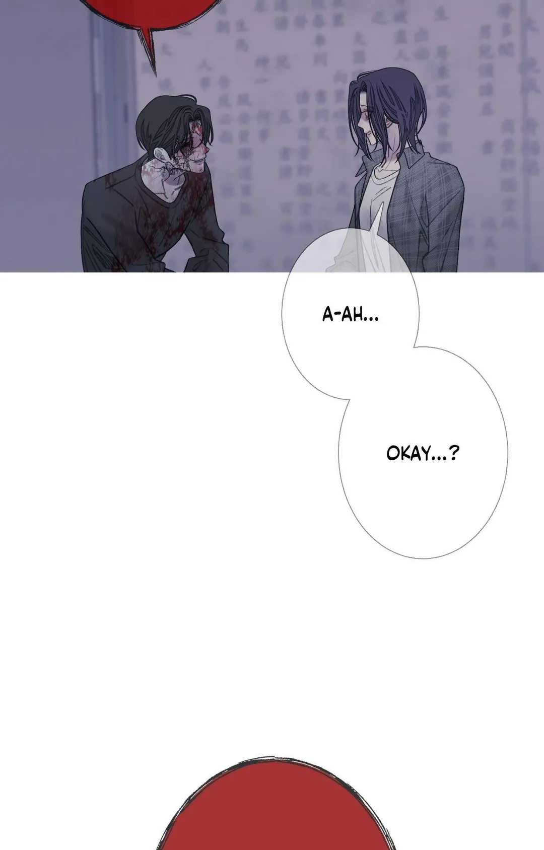 Ghost Gate - Chapter 85 Page 39
